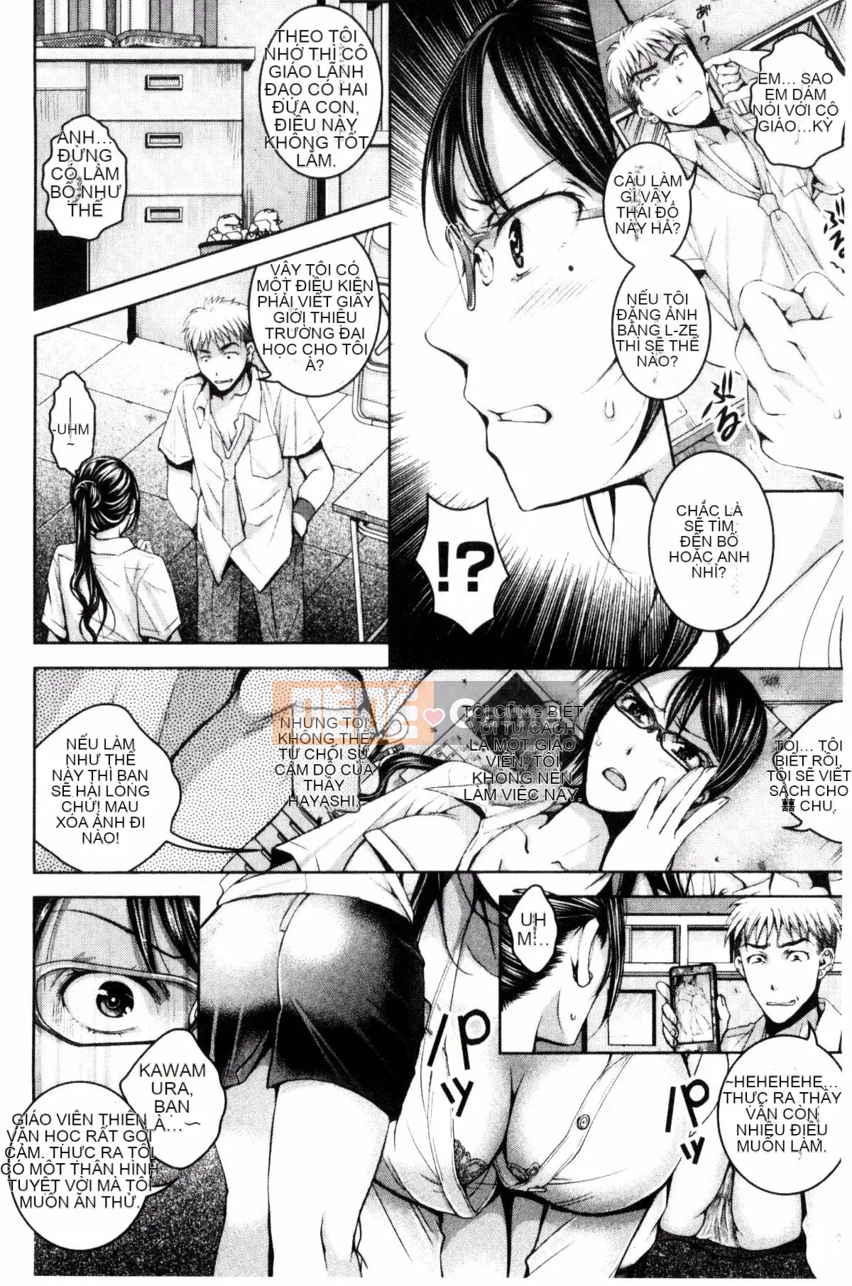 [Ishikawa Kingyo] Trốn thoát sau giờ học