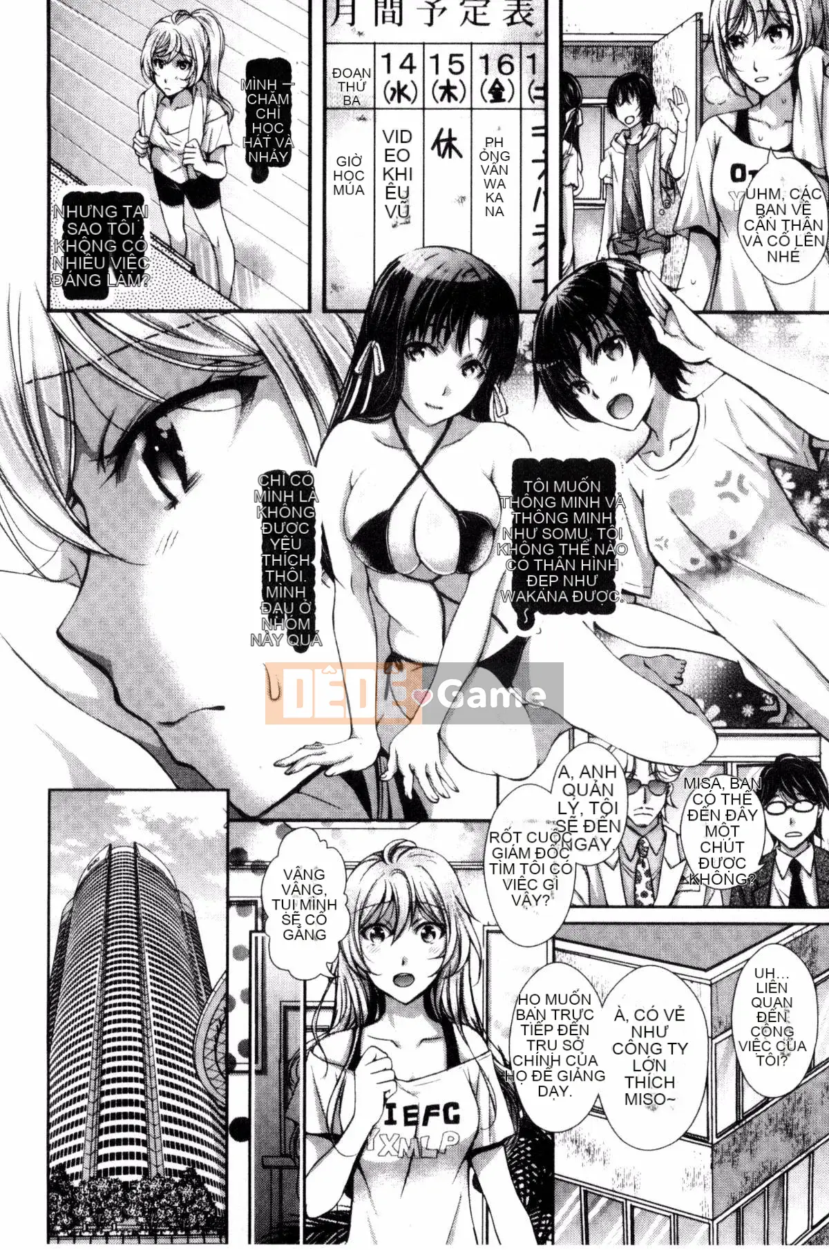 [Ishikawa Kingyo] Trốn thoát sau giờ học