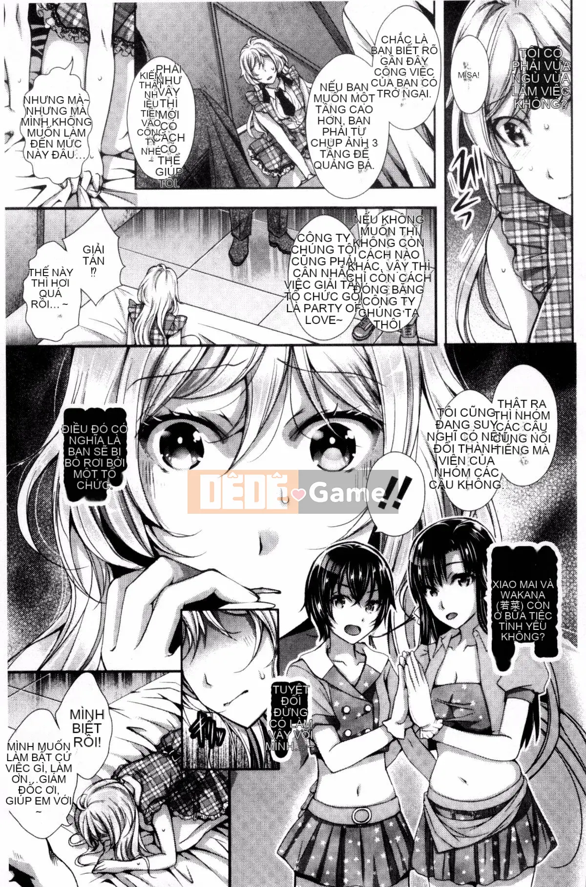 [Ishikawa Kingyo] Trốn thoát sau giờ học