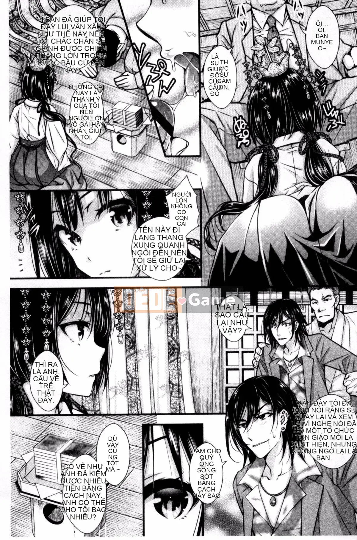 [Ishikawa Kingyo] Trốn thoát sau giờ học