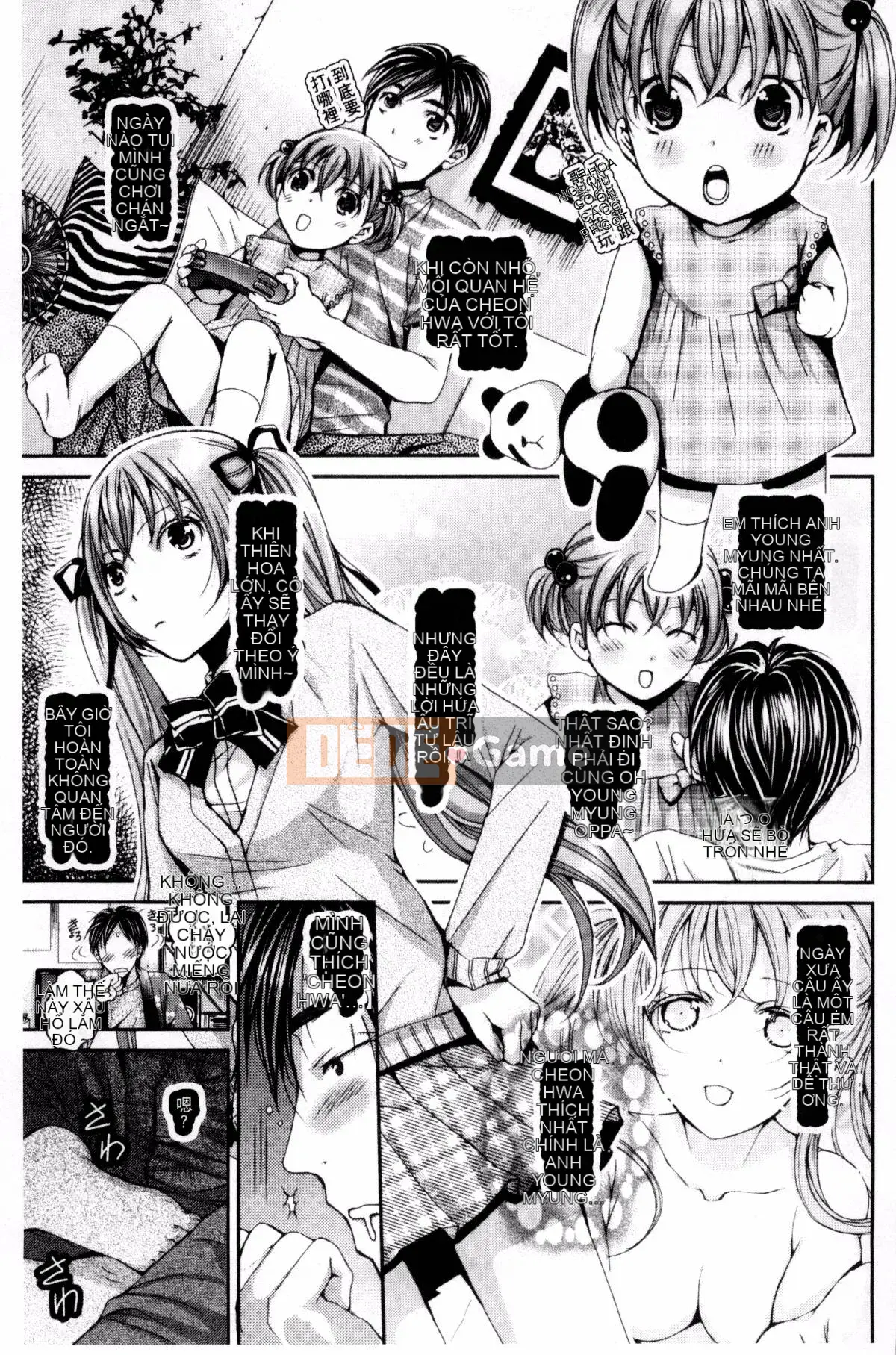 [Ishikawa Kingyo] Trốn thoát sau giờ học