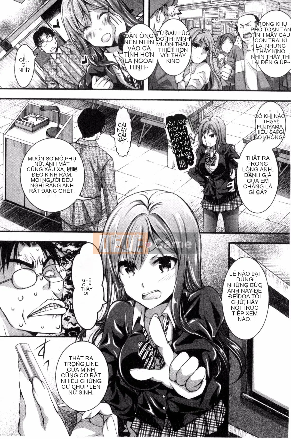 [Ishikawa Kingyo] Trốn thoát sau giờ học