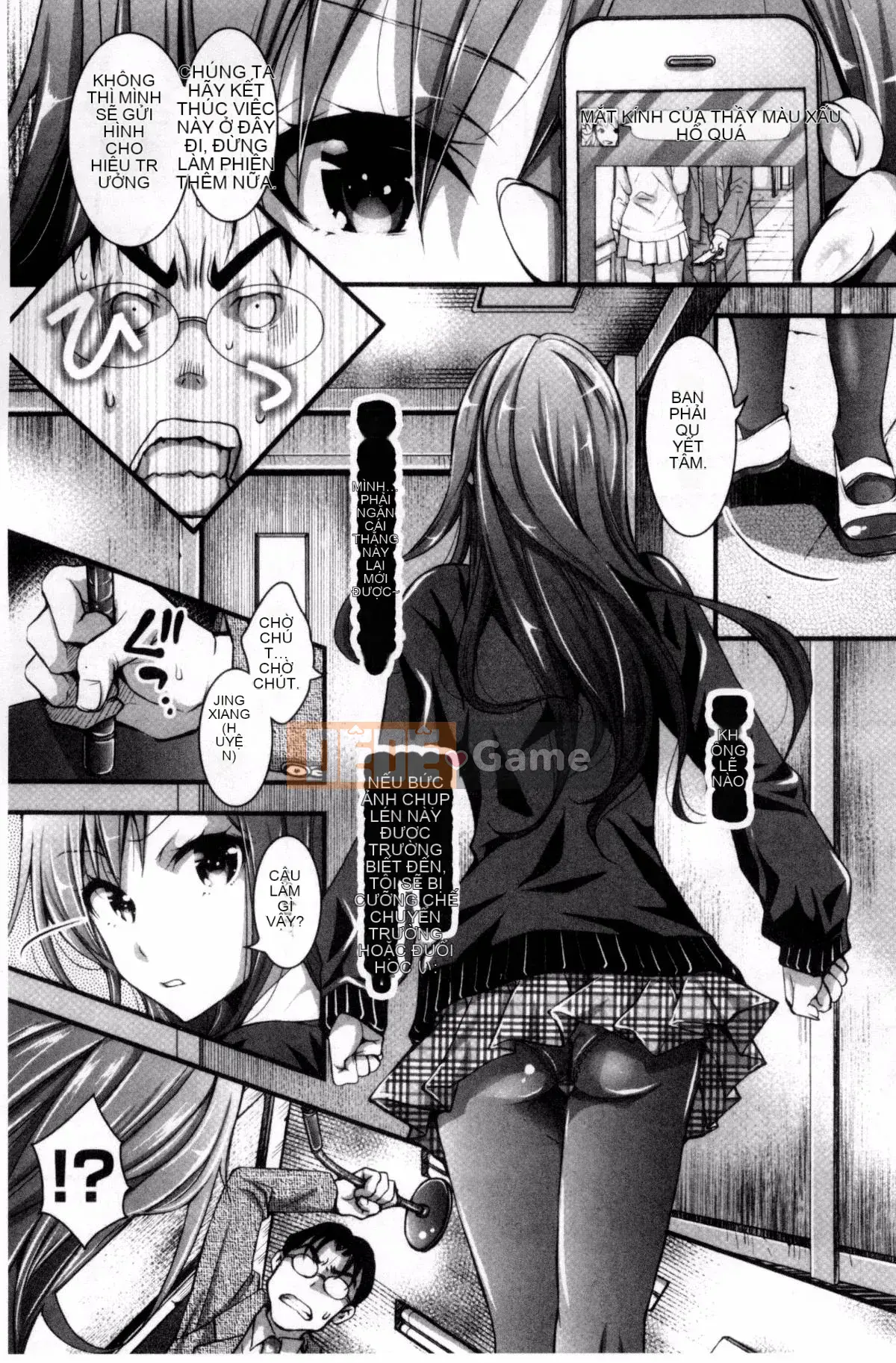 [Ishikawa Kingyo] Trốn thoát sau giờ học