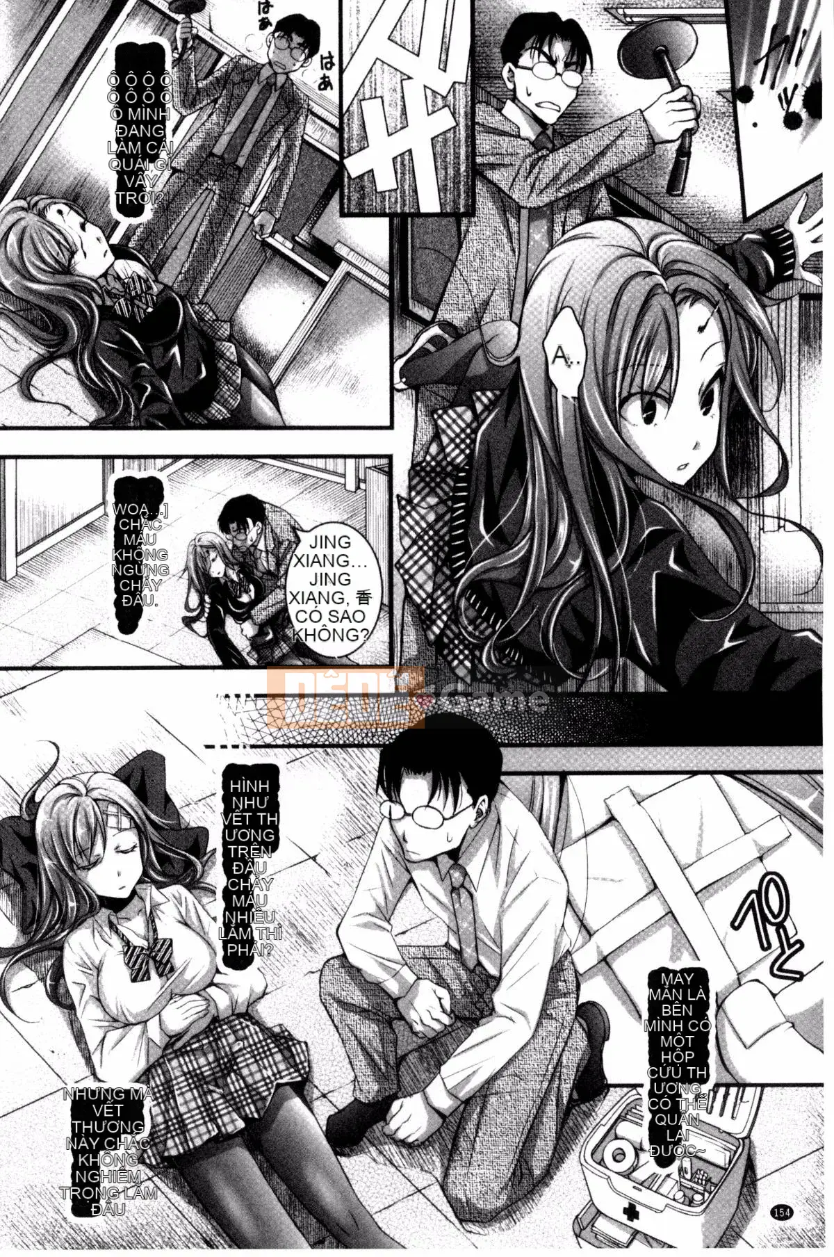 [Ishikawa Kingyo] Trốn thoát sau giờ học