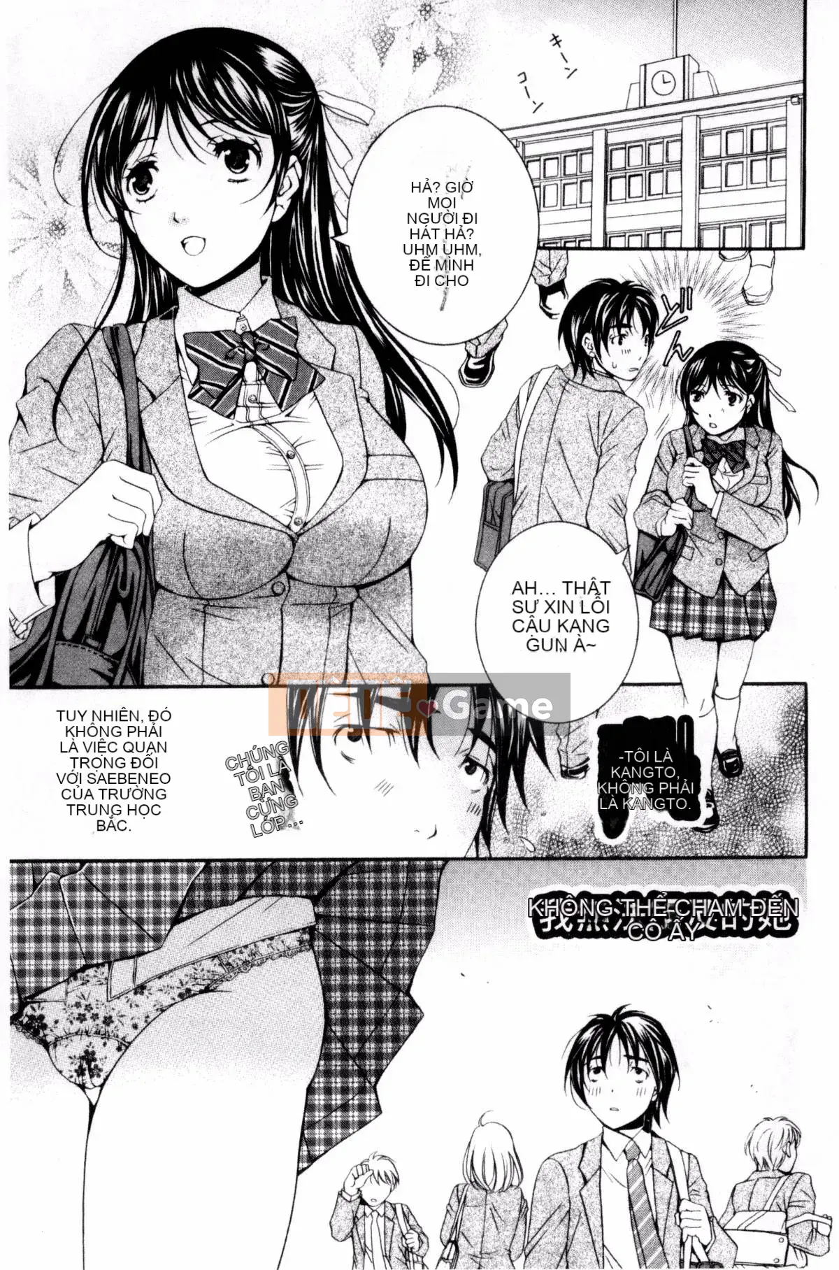 [Ishikawa Kingyo] Trốn thoát sau giờ học