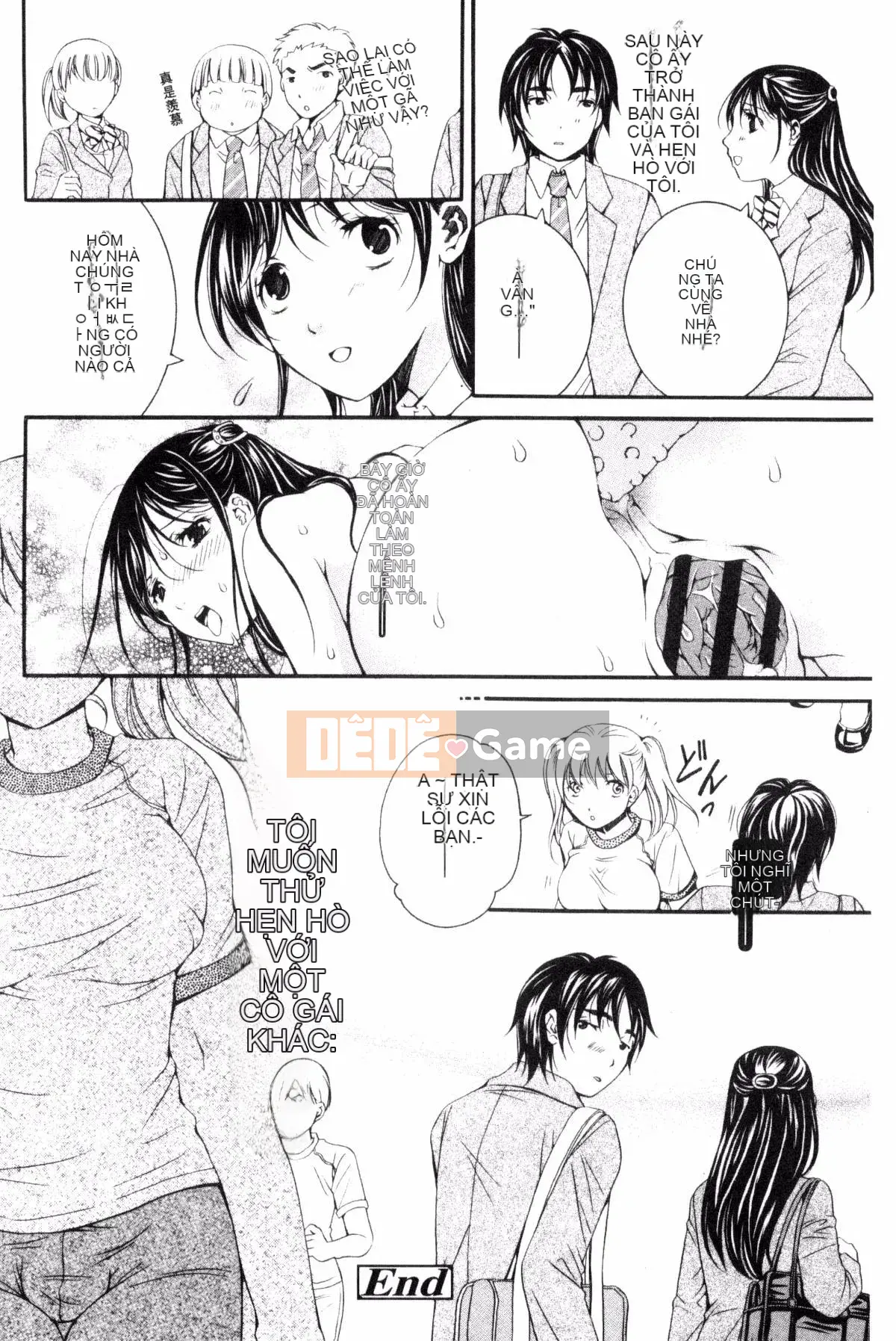 [Ishikawa Kingyo] Trốn thoát sau giờ học