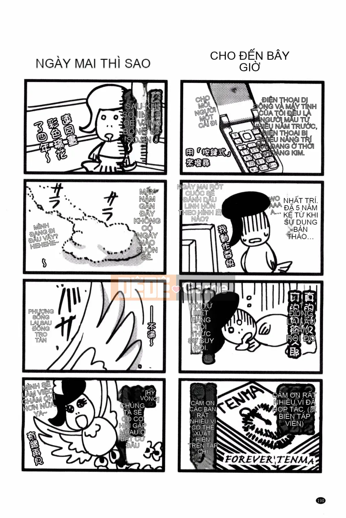 [Ishikawa Kingyo] Trốn thoát sau giờ học