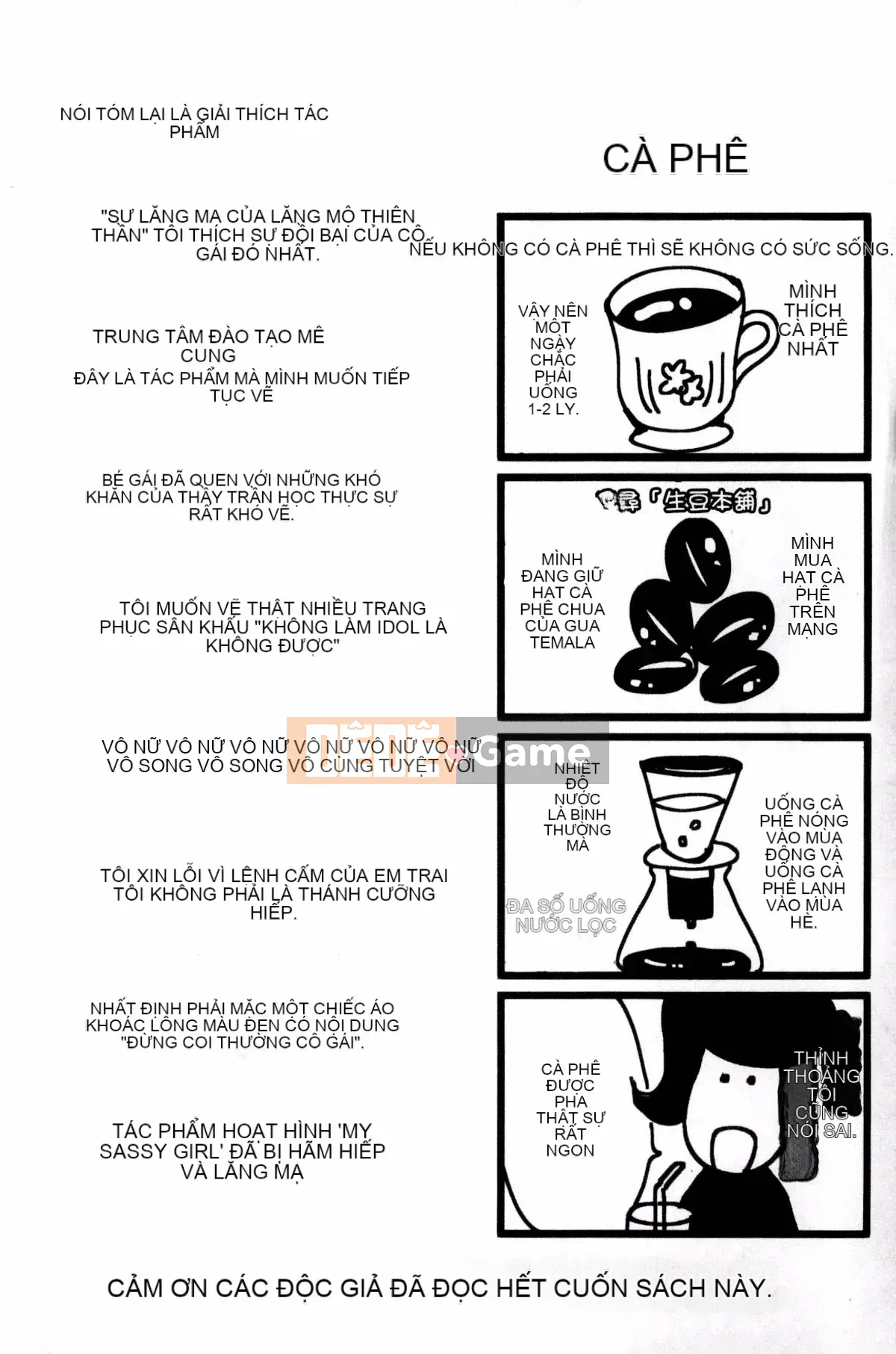 [Ishikawa Kingyo] Trốn thoát sau giờ học