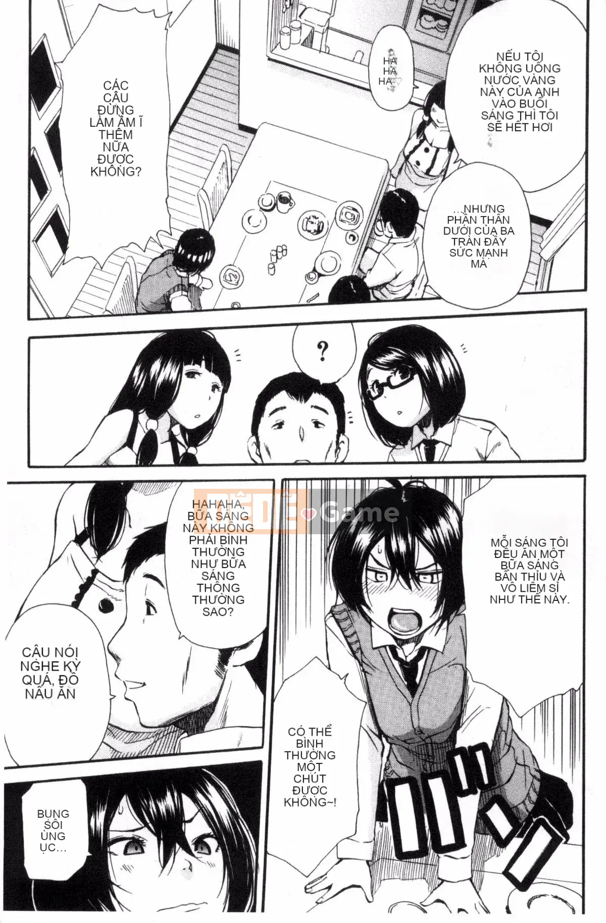 [Kazeteki Koubou][Yoyuki Chiyo] Cảm thấy thoải mái khi mặc đồng phục