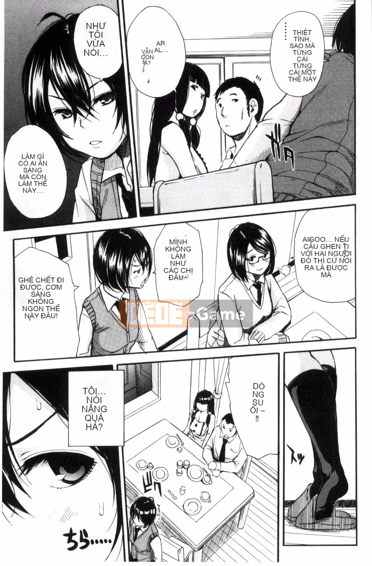 [Kazeteki Koubou][Yoyuki Chiyo] Cảm thấy thoải mái khi mặc đồng phục