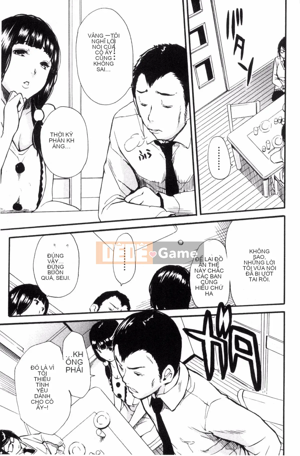 [Kazeteki Koubou][Yoyuki Chiyo] Cảm thấy thoải mái khi mặc đồng phục