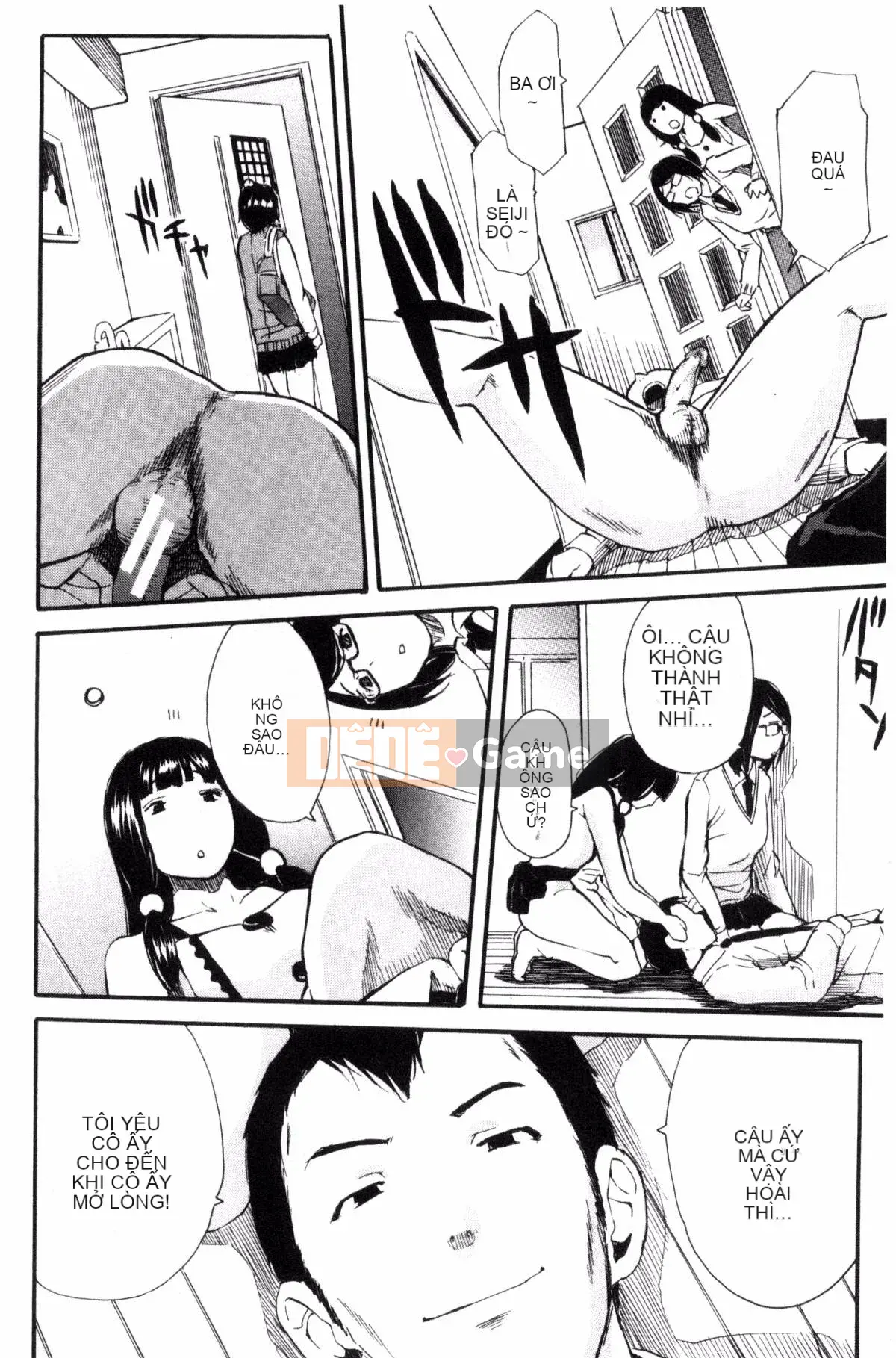 [Kazeteki Koubou][Yoyuki Chiyo] Cảm thấy thoải mái khi mặc đồng phục