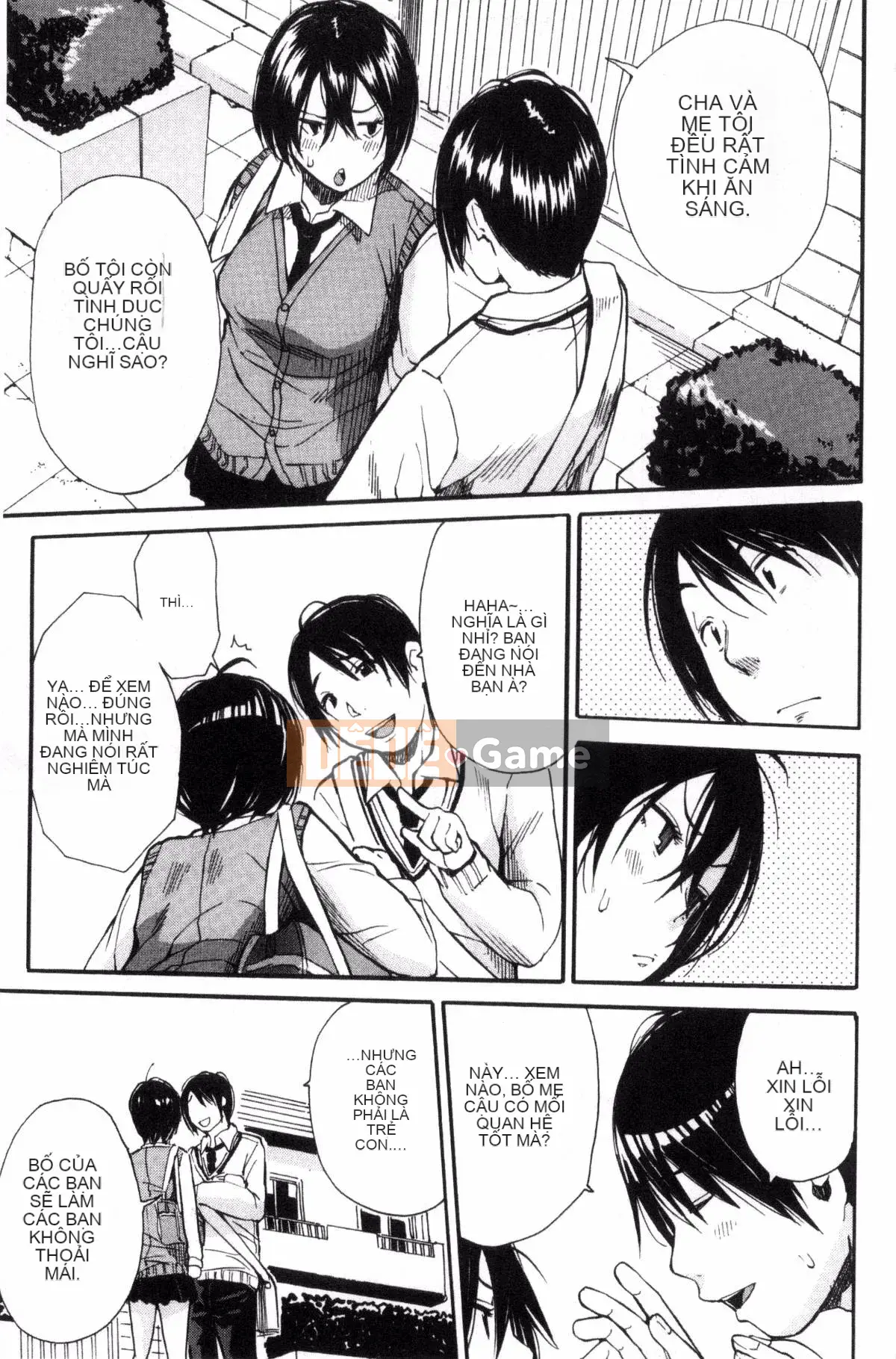 [Kazeteki Koubou][Yoyuki Chiyo] Cảm thấy thoải mái khi mặc đồng phục