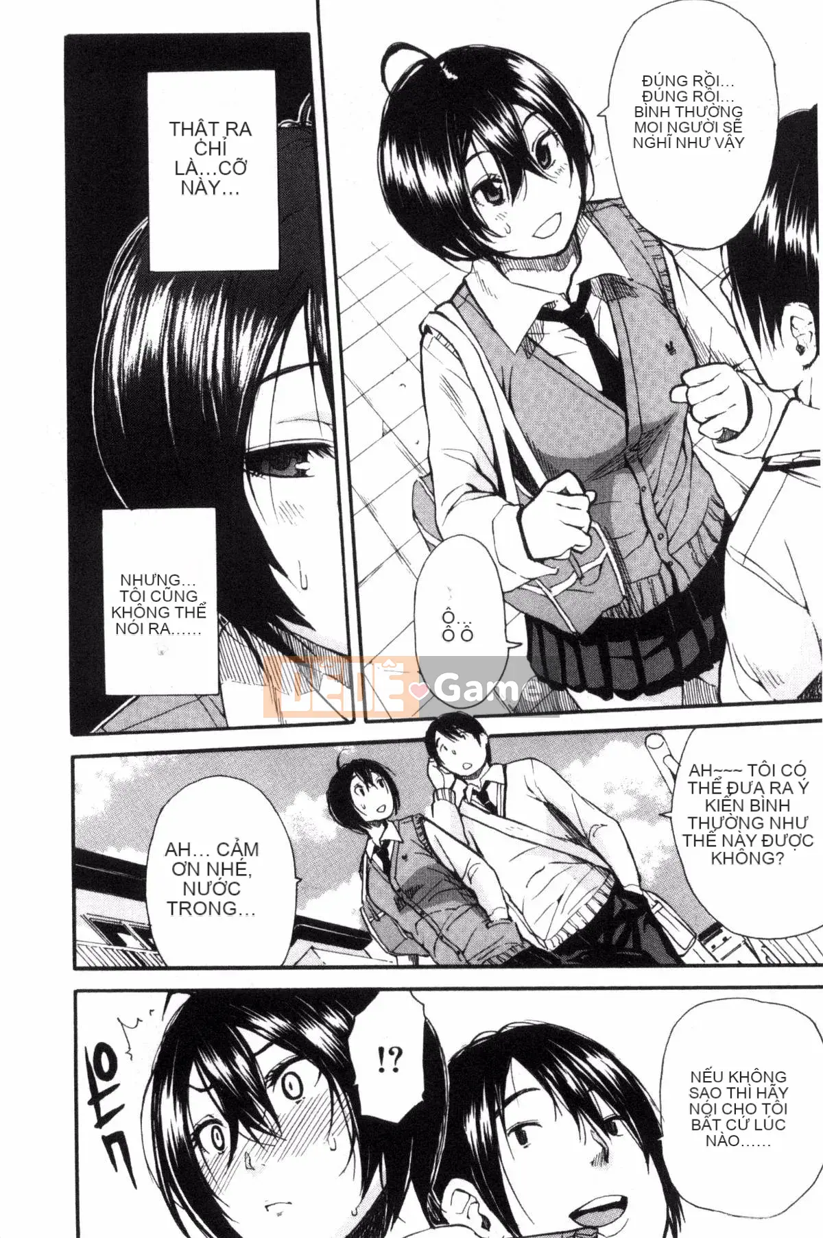 [Kazeteki Koubou][Yoyuki Chiyo] Cảm thấy thoải mái khi mặc đồng phục