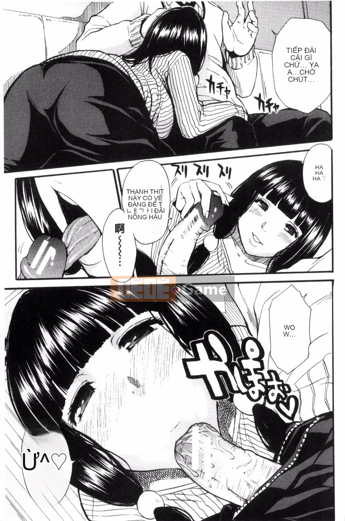 [Kazeteki Koubou][Yoyuki Chiyo] Cảm thấy thoải mái khi mặc đồng phục