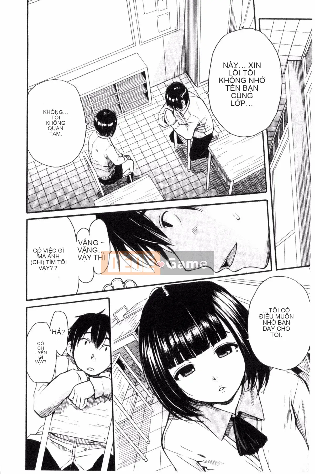 [Kazeteki Koubou][Yoyuki Chiyo] Cảm thấy thoải mái khi mặc đồng phục