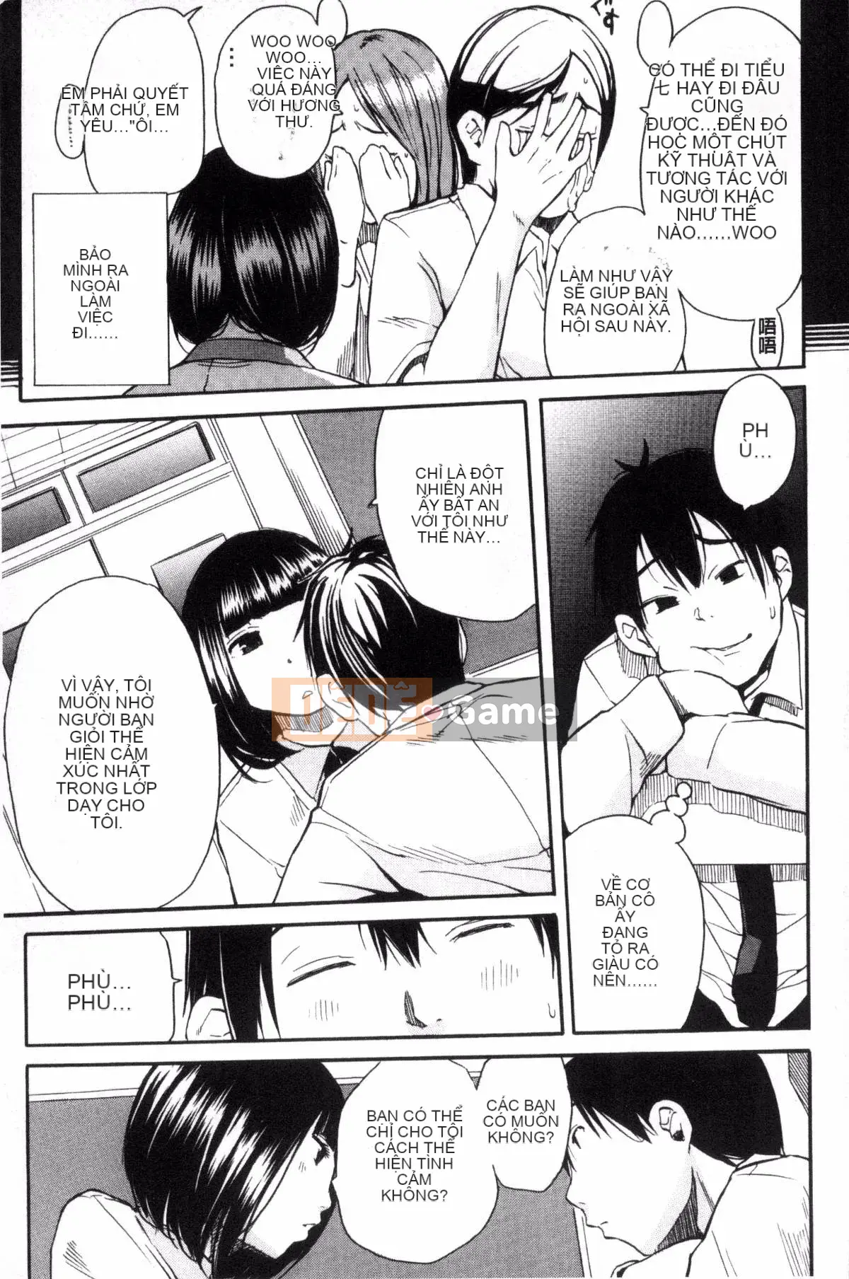 [Kazeteki Koubou][Yoyuki Chiyo] Cảm thấy thoải mái khi mặc đồng phục