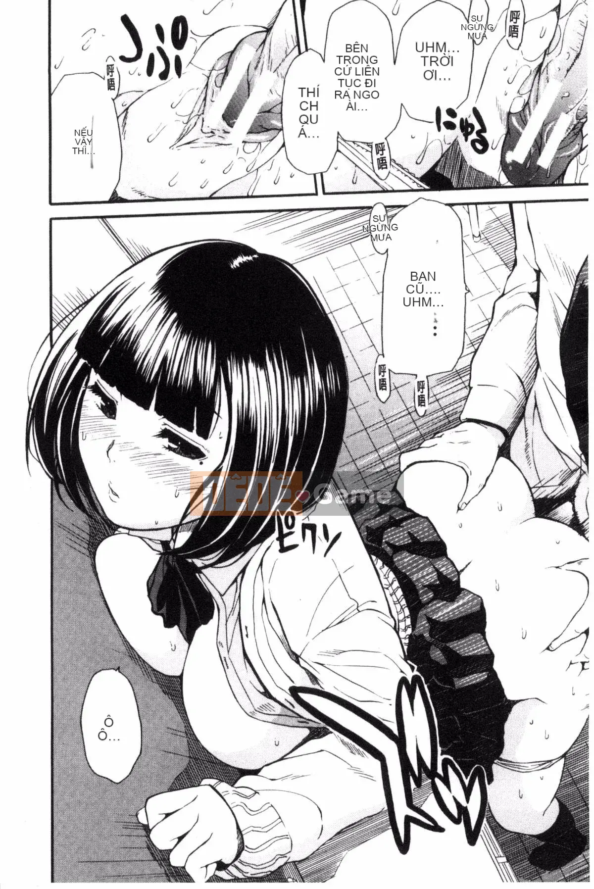 [Kazeteki Koubou][Yoyuki Chiyo] Cảm thấy thoải mái khi mặc đồng phục