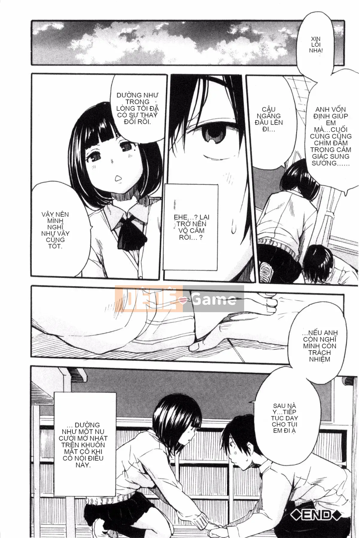 [Kazeteki Koubou][Yoyuki Chiyo] Cảm thấy thoải mái khi mặc đồng phục