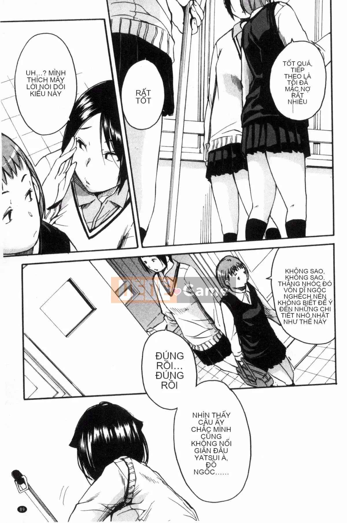 [Kazeteki Koubou][Yoyuki Chiyo] Cảm thấy thoải mái khi mặc đồng phục