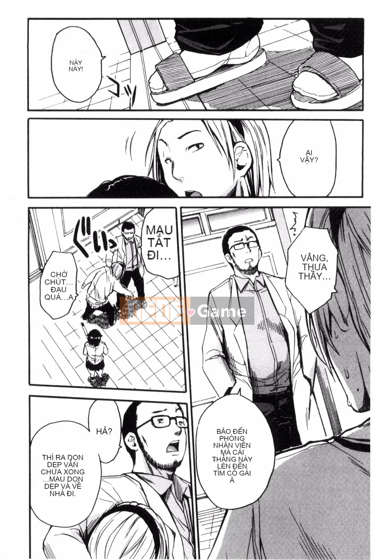 [Kazeteki Koubou][Yoyuki Chiyo] Cảm thấy thoải mái khi mặc đồng phục