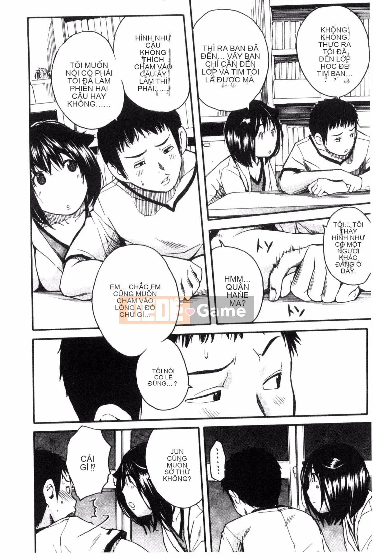 [Kazeteki Koubou][Yoyuki Chiyo] Cảm thấy thoải mái khi mặc đồng phục