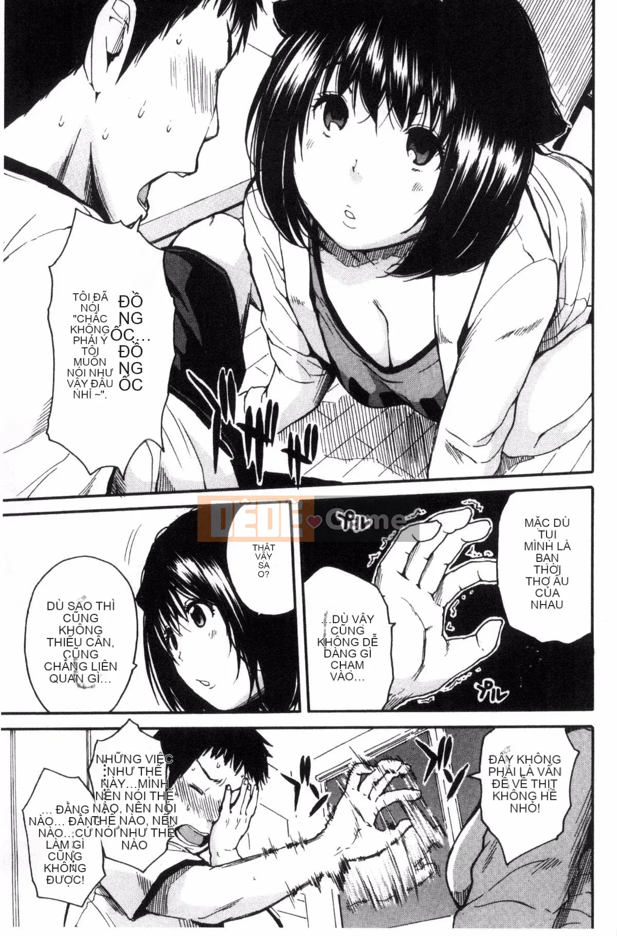 [Kazeteki Koubou][Yoyuki Chiyo] Cảm thấy thoải mái khi mặc đồng phục