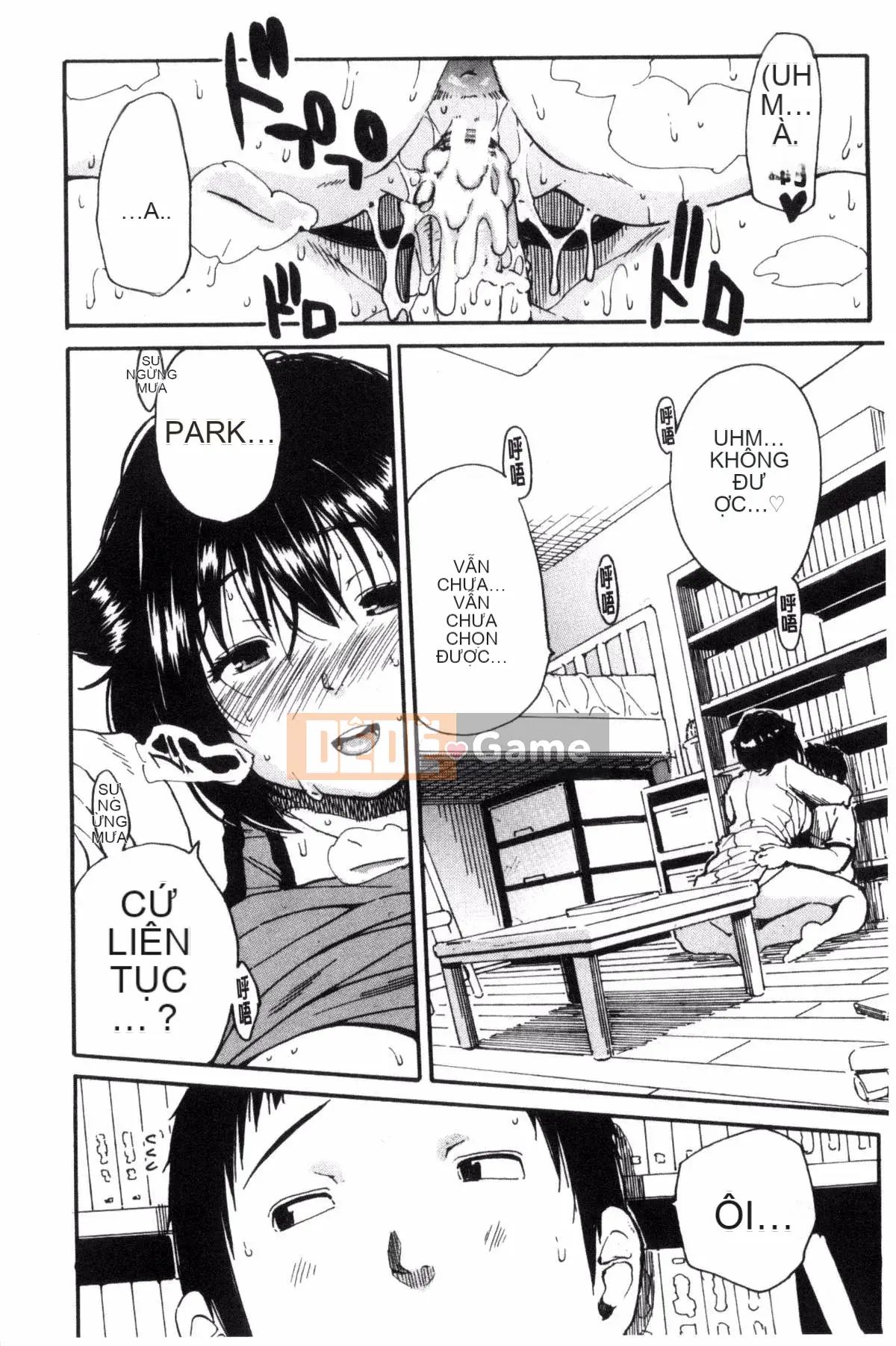 [Kazeteki Koubou][Yoyuki Chiyo] Cảm thấy thoải mái khi mặc đồng phục