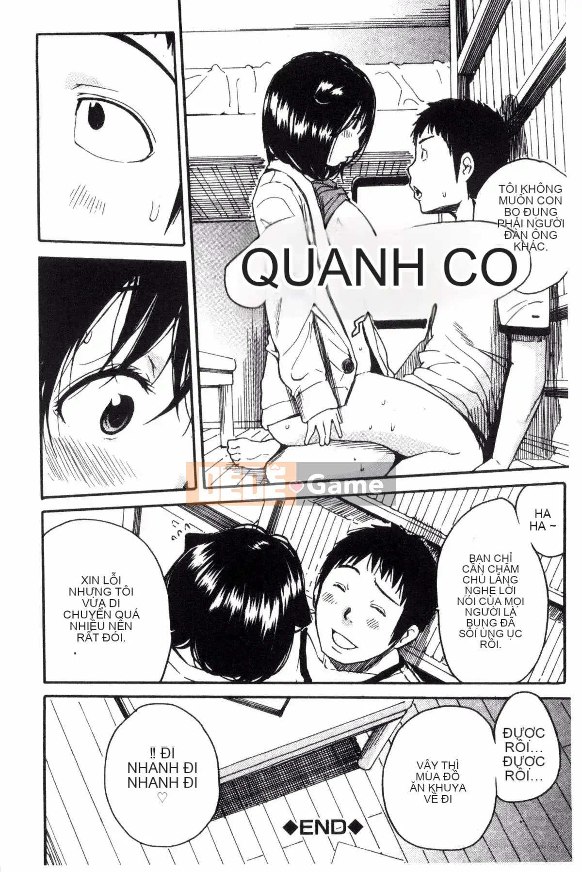 [Kazeteki Koubou][Yoyuki Chiyo] Cảm thấy thoải mái khi mặc đồng phục