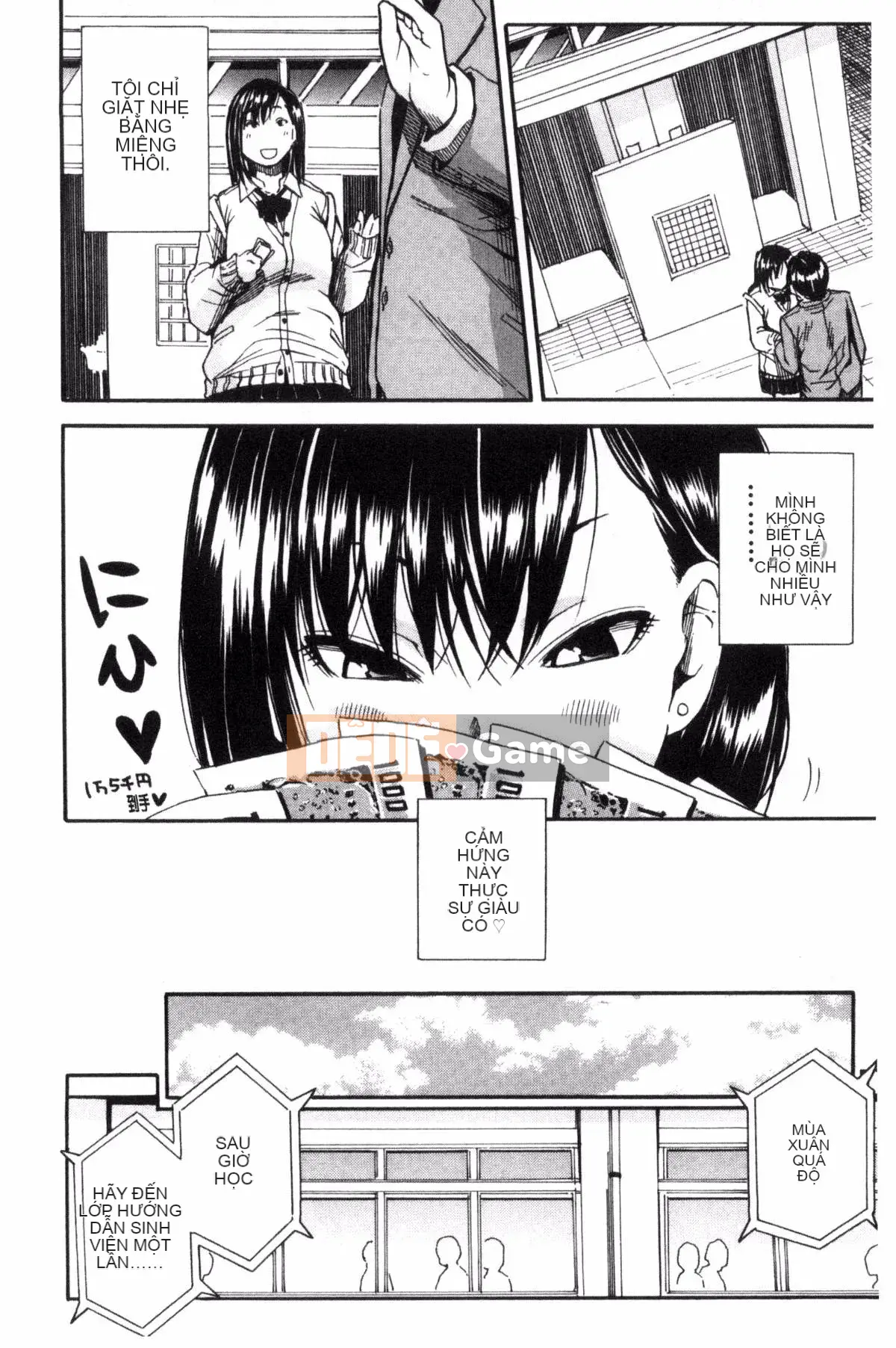 [Kazeteki Koubou][Yoyuki Chiyo] Cảm thấy thoải mái khi mặc đồng phục