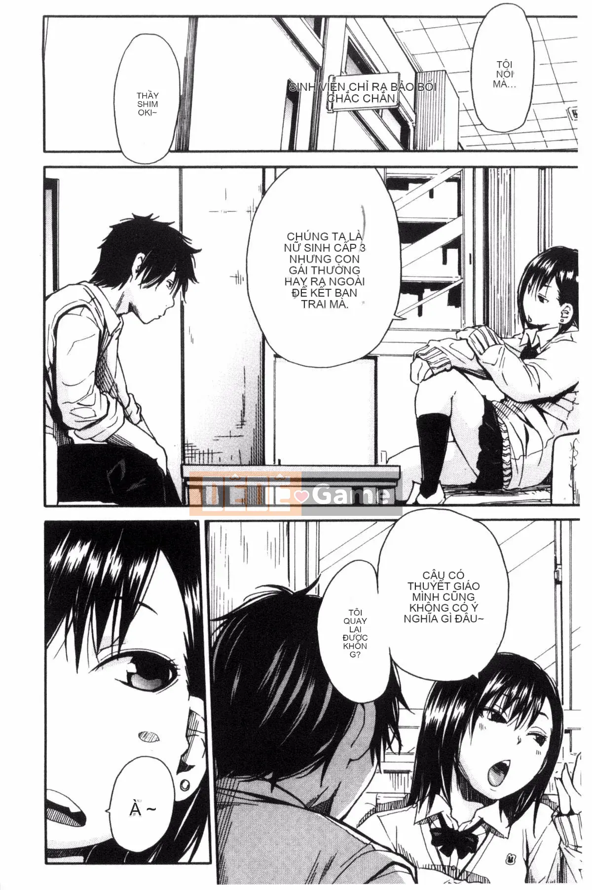 [Kazeteki Koubou][Yoyuki Chiyo] Cảm thấy thoải mái khi mặc đồng phục