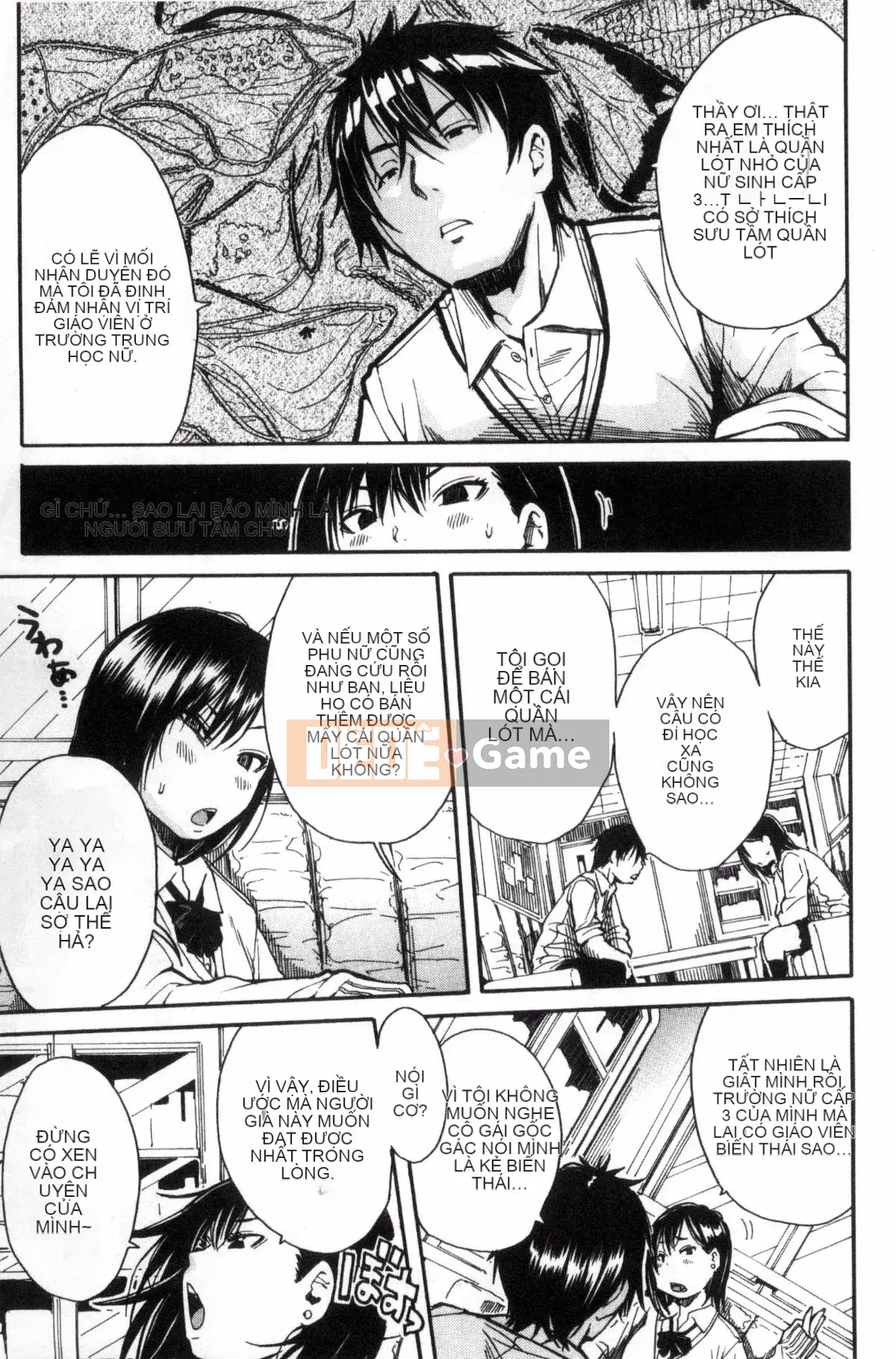 [Kazeteki Koubou][Yoyuki Chiyo] Cảm thấy thoải mái khi mặc đồng phục