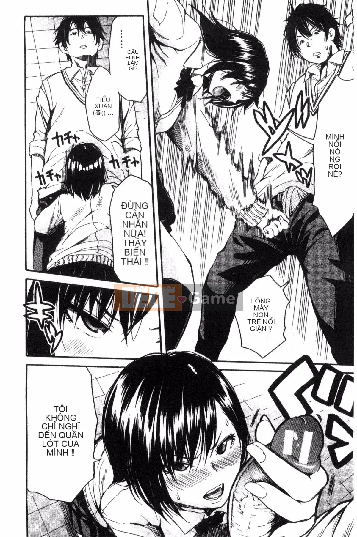 [Kazeteki Koubou][Yoyuki Chiyo] Cảm thấy thoải mái khi mặc đồng phục