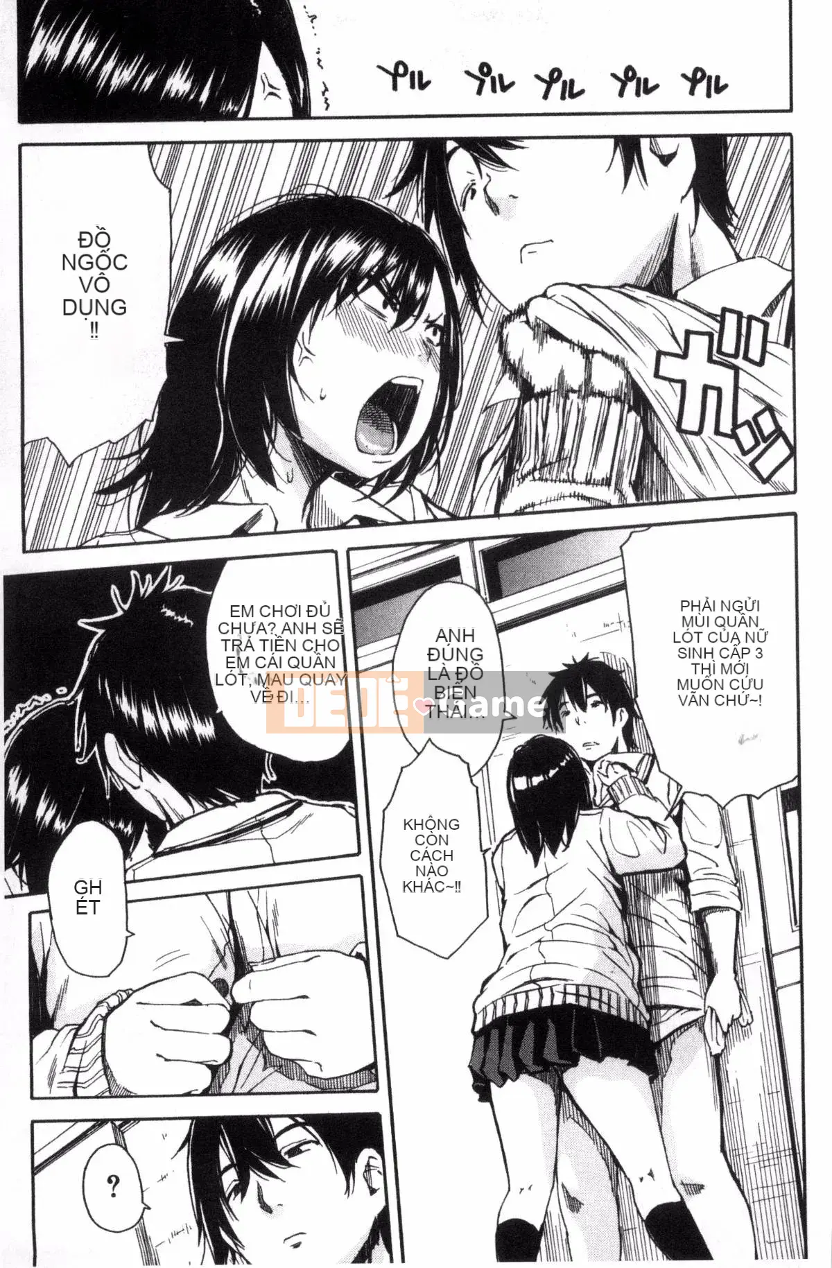 [Kazeteki Koubou][Yoyuki Chiyo] Cảm thấy thoải mái khi mặc đồng phục