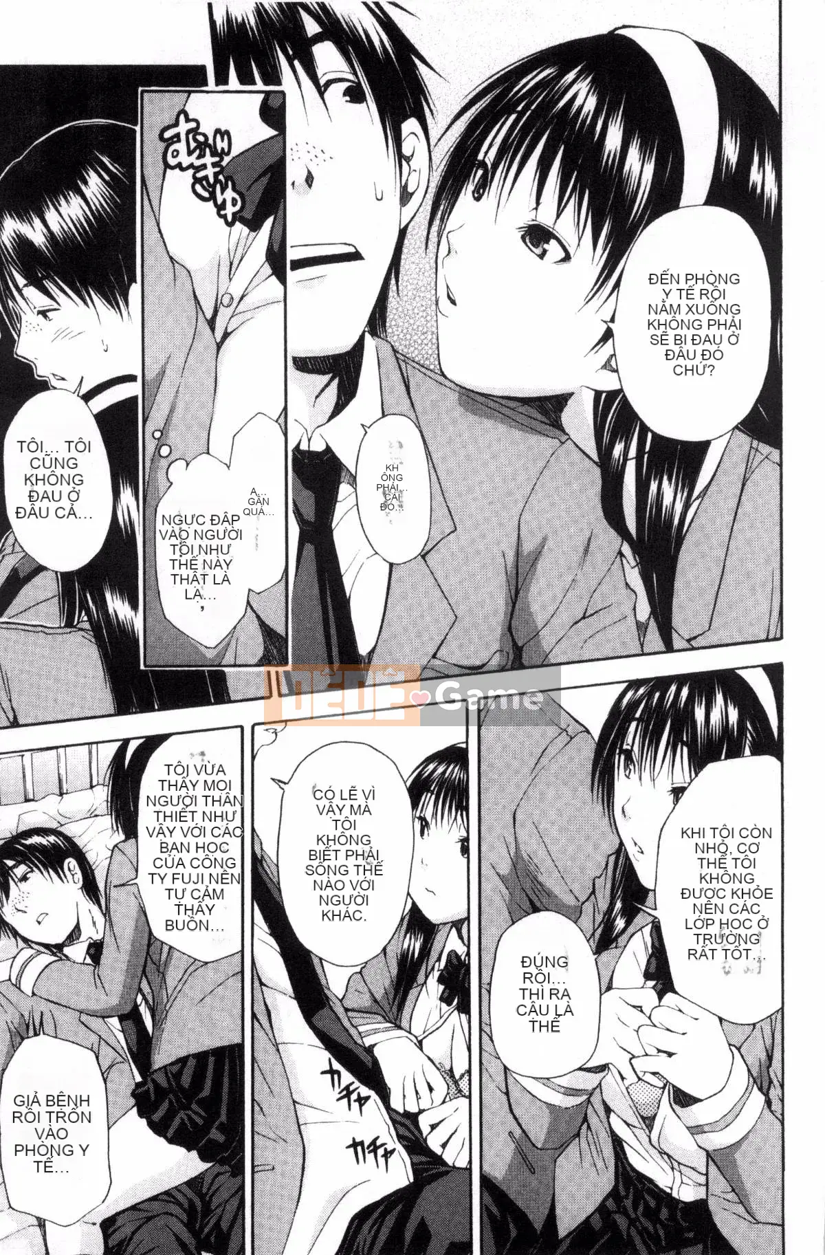 [Kazeteki Koubou][Yoyuki Chiyo] Cảm thấy thoải mái khi mặc đồng phục