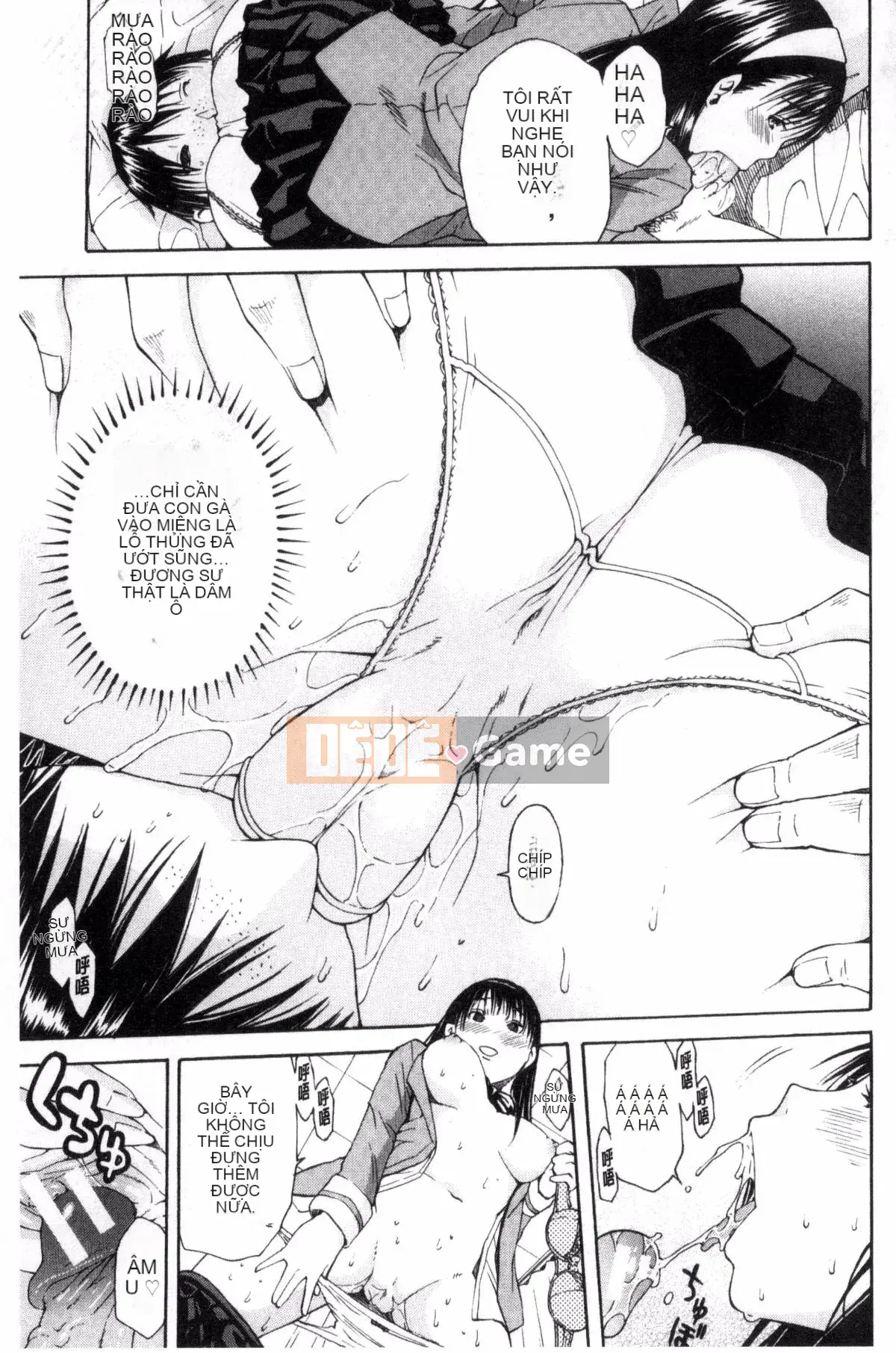 [Kazeteki Koubou][Yoyuki Chiyo] Cảm thấy thoải mái khi mặc đồng phục