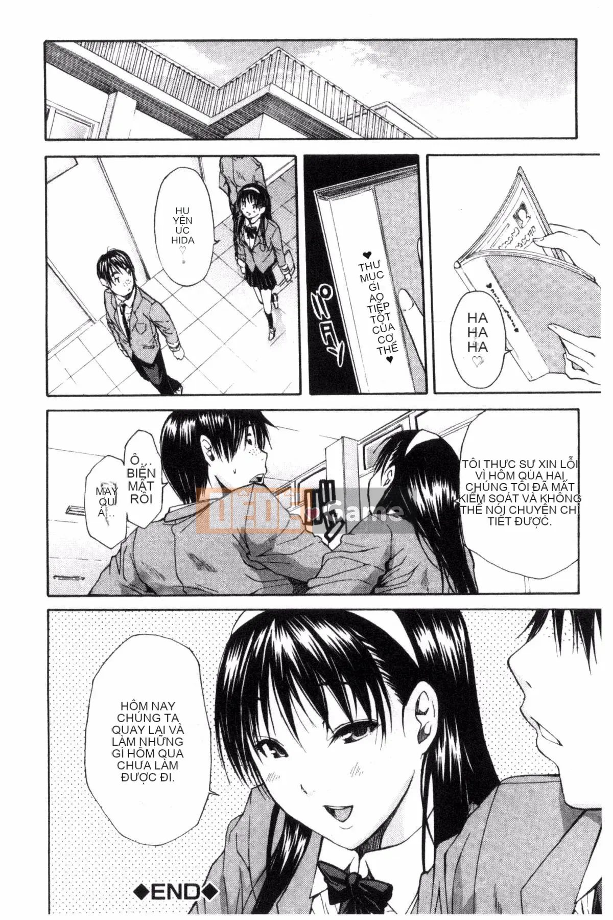 [Kazeteki Koubou][Yoyuki Chiyo] Cảm thấy thoải mái khi mặc đồng phục