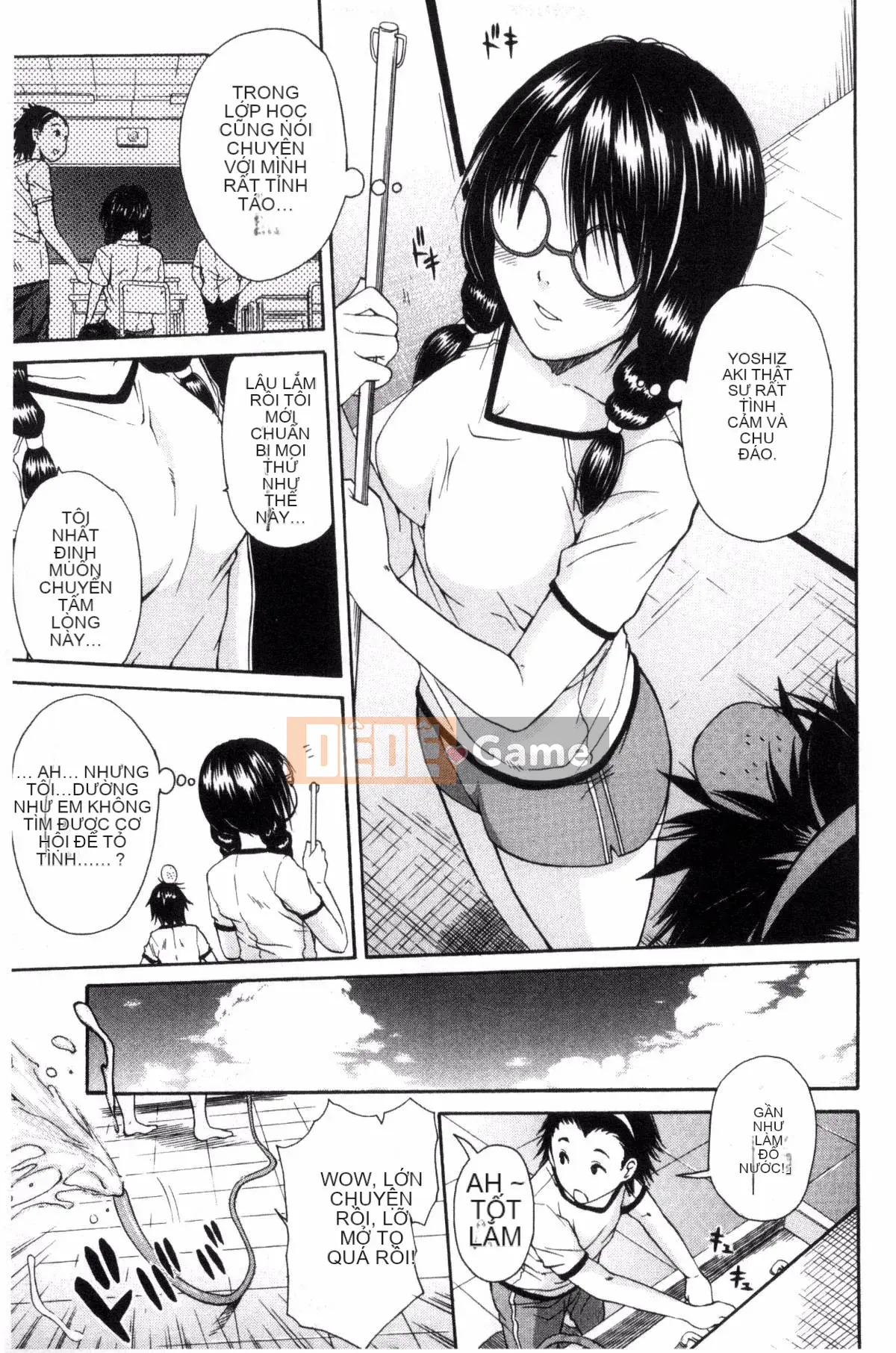 [Kazeteki Koubou][Yoyuki Chiyo] Cảm thấy thoải mái khi mặc đồng phục