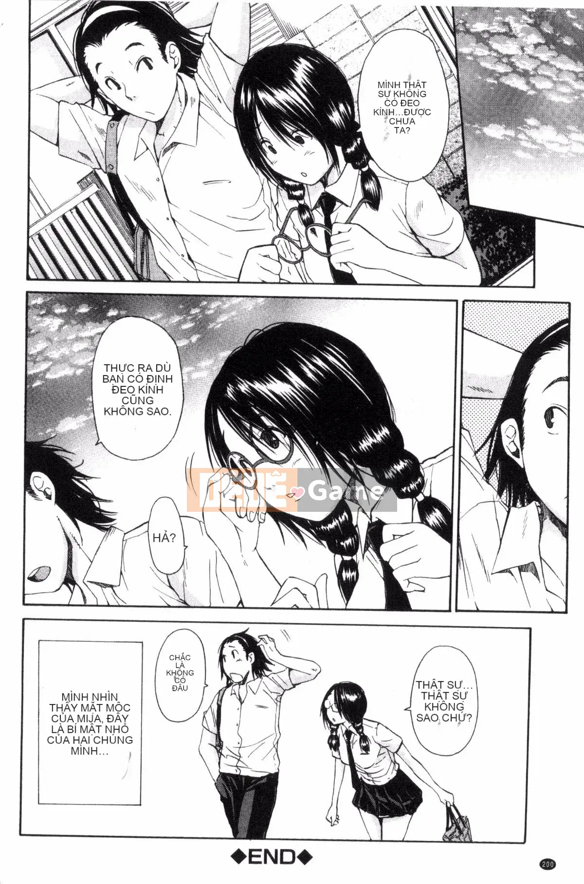 [Kazeteki Koubou][Yoyuki Chiyo] Cảm thấy thoải mái khi mặc đồng phục