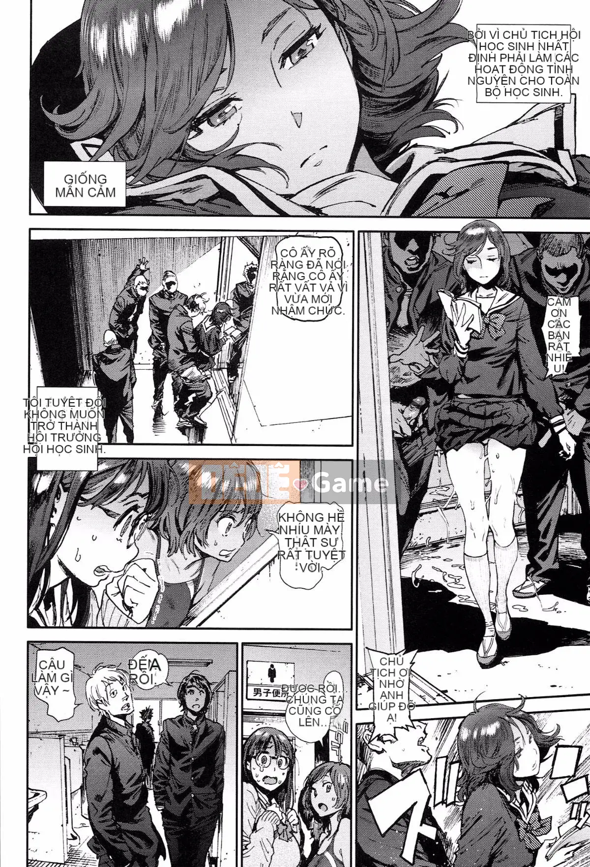 [Ông già chồng lên nhau] [Kikaro dạ dày] Công việc của Ủy ban dịch vụ