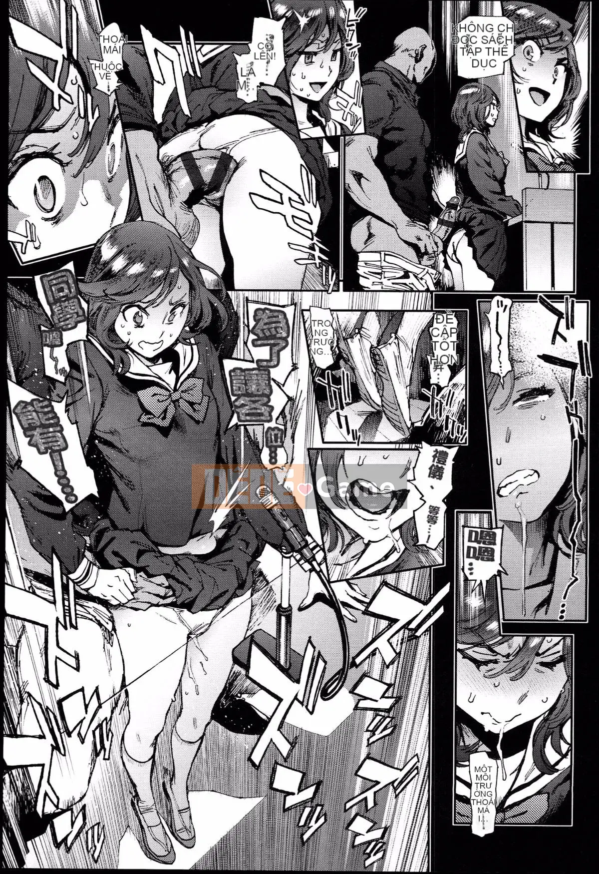 [Ông già chồng lên nhau] [Kikaro dạ dày] Công việc của Ủy ban dịch vụ