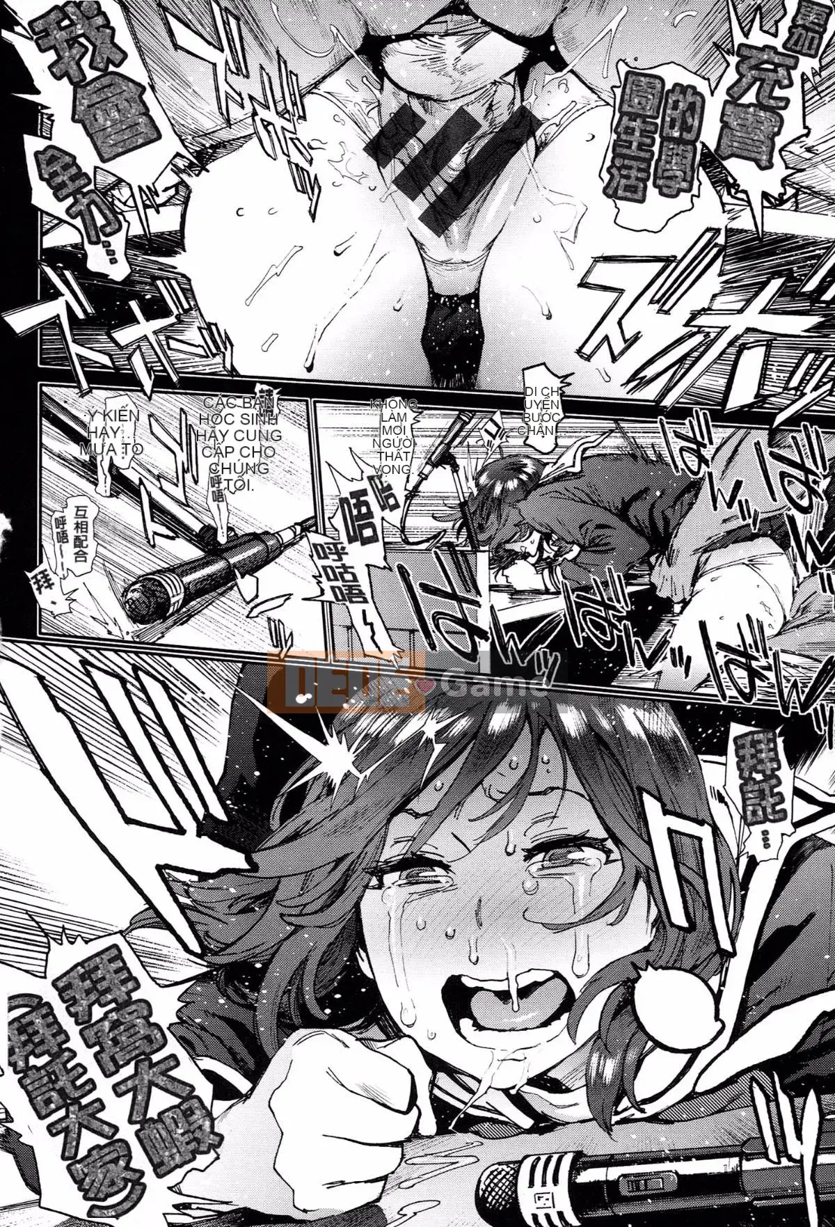 [Ông già chồng lên nhau] [Kikaro dạ dày] Công việc của Ủy ban dịch vụ