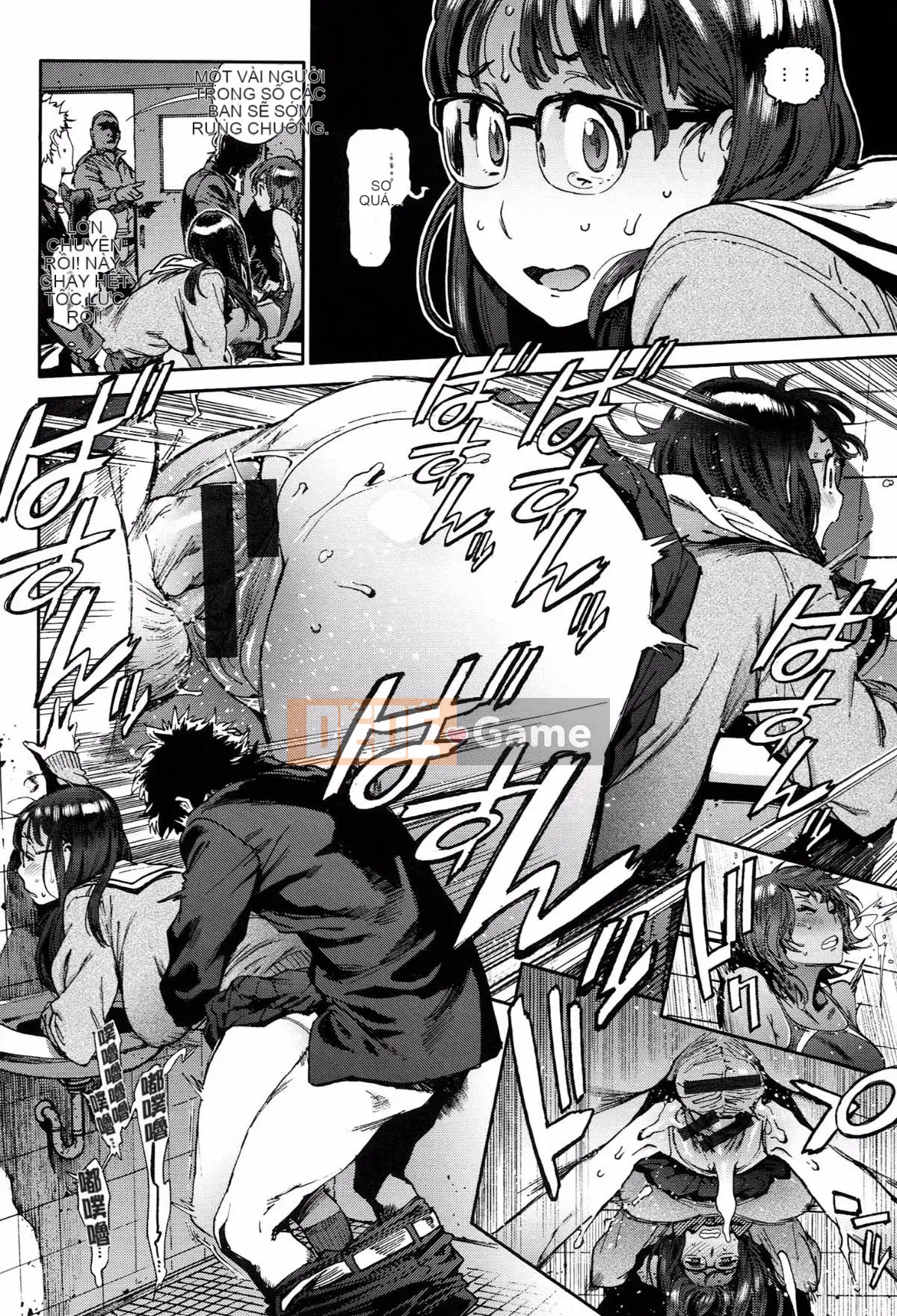 [Ông già chồng lên nhau] [Kikaro dạ dày] Công việc của Ủy ban dịch vụ