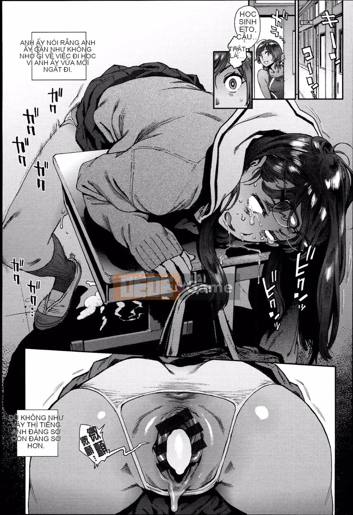 [Ông già chồng lên nhau] [Kikaro dạ dày] Công việc của Ủy ban dịch vụ