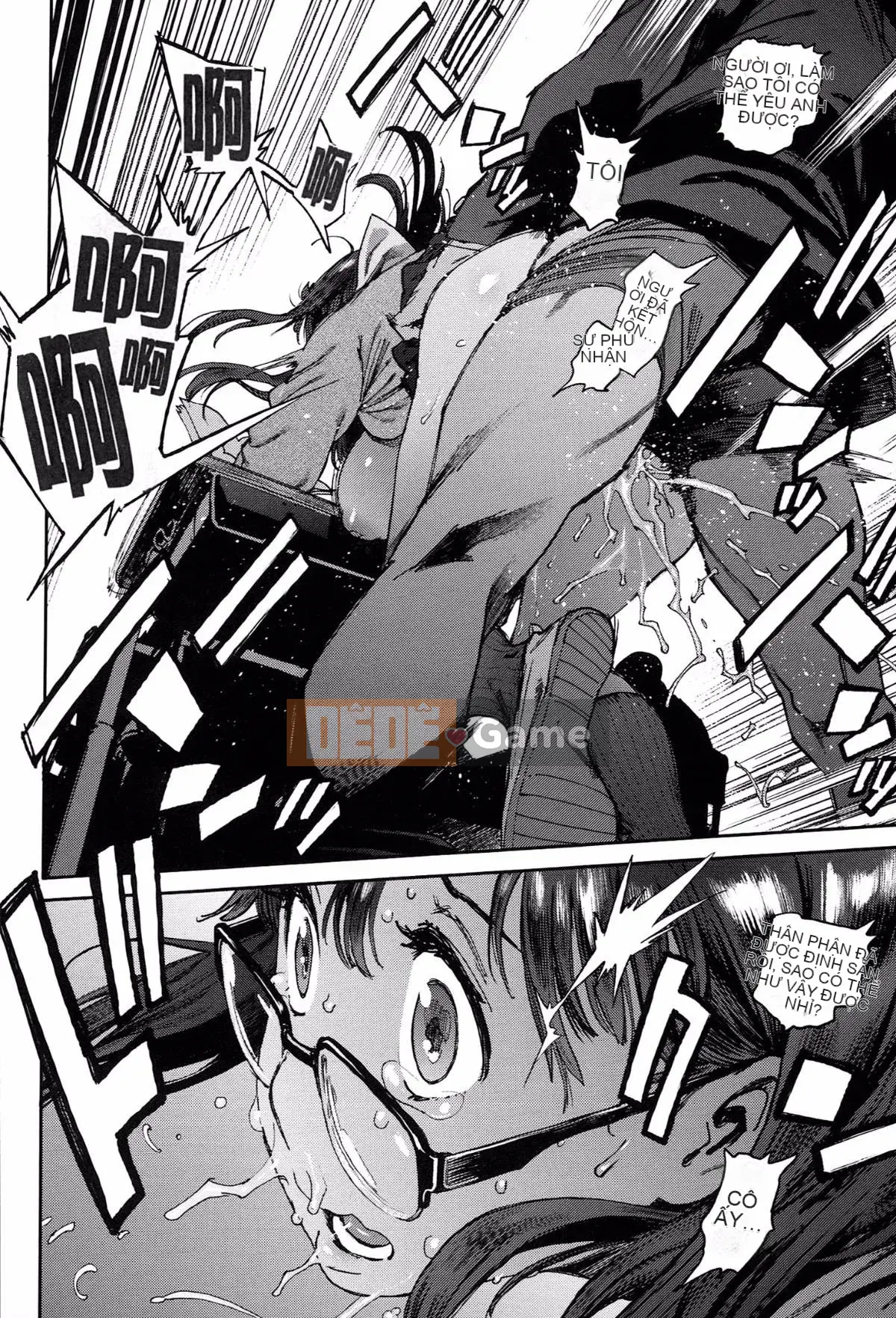 [Ông già chồng lên nhau] [Kikaro dạ dày] Công việc của Ủy ban dịch vụ