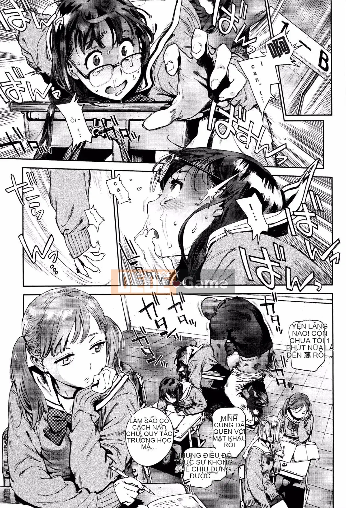 [Ông già chồng lên nhau] [Kikaro dạ dày] Công việc của Ủy ban dịch vụ