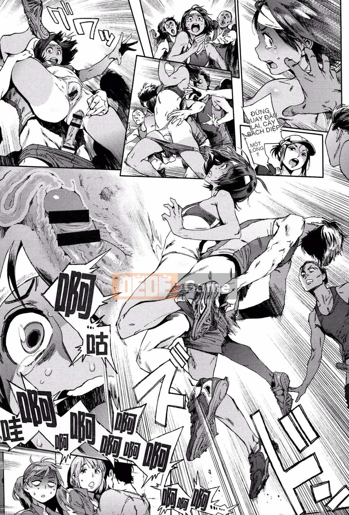 [Ông già chồng lên nhau] [Kikaro dạ dày] Công việc của Ủy ban dịch vụ