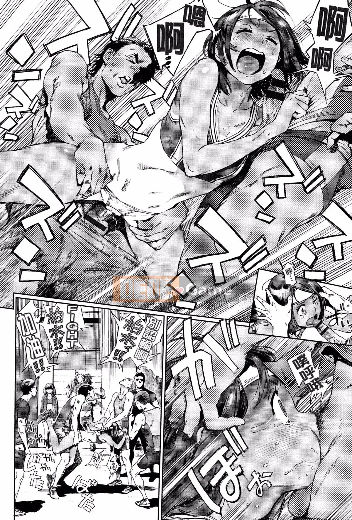 [Ông già chồng lên nhau] [Kikaro dạ dày] Công việc của Ủy ban dịch vụ