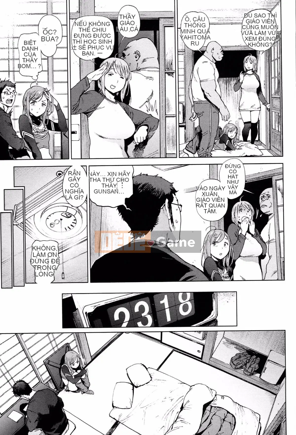 [Ông già chồng lên nhau] [Kikaro dạ dày] Công việc của Ủy ban dịch vụ