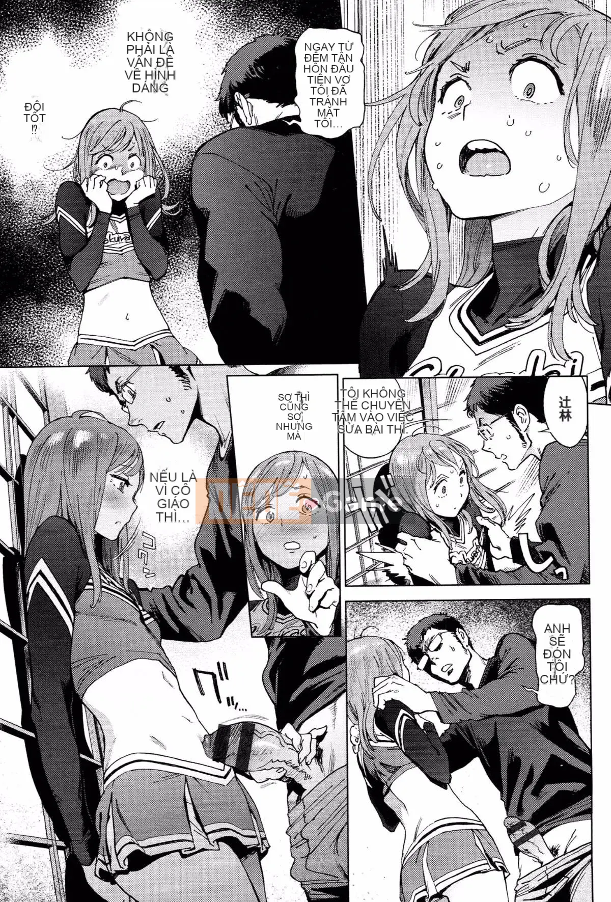 [Ông già chồng lên nhau] [Kikaro dạ dày] Công việc của Ủy ban dịch vụ